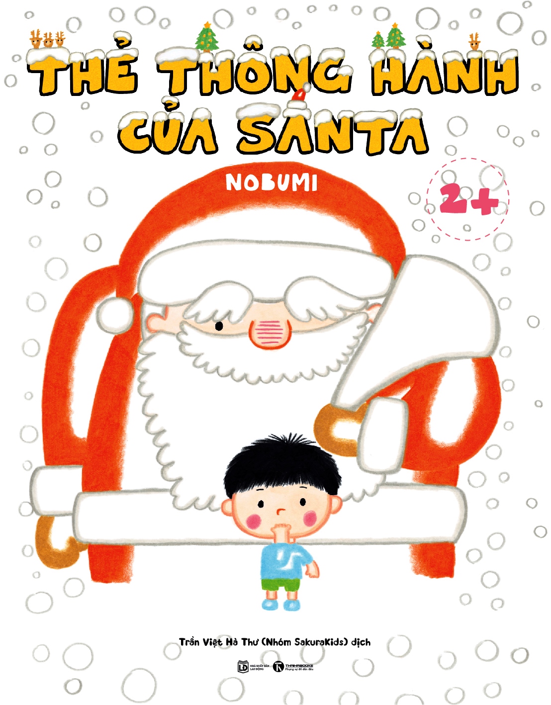 thẻ thông hành của santa (2+) - Ảnh 2