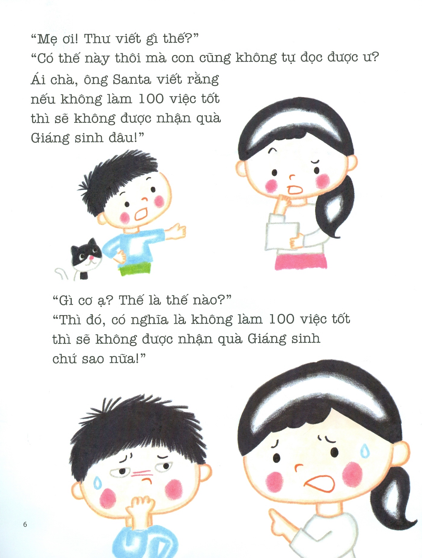thẻ thông hành của santa (2+) - Ảnh 5