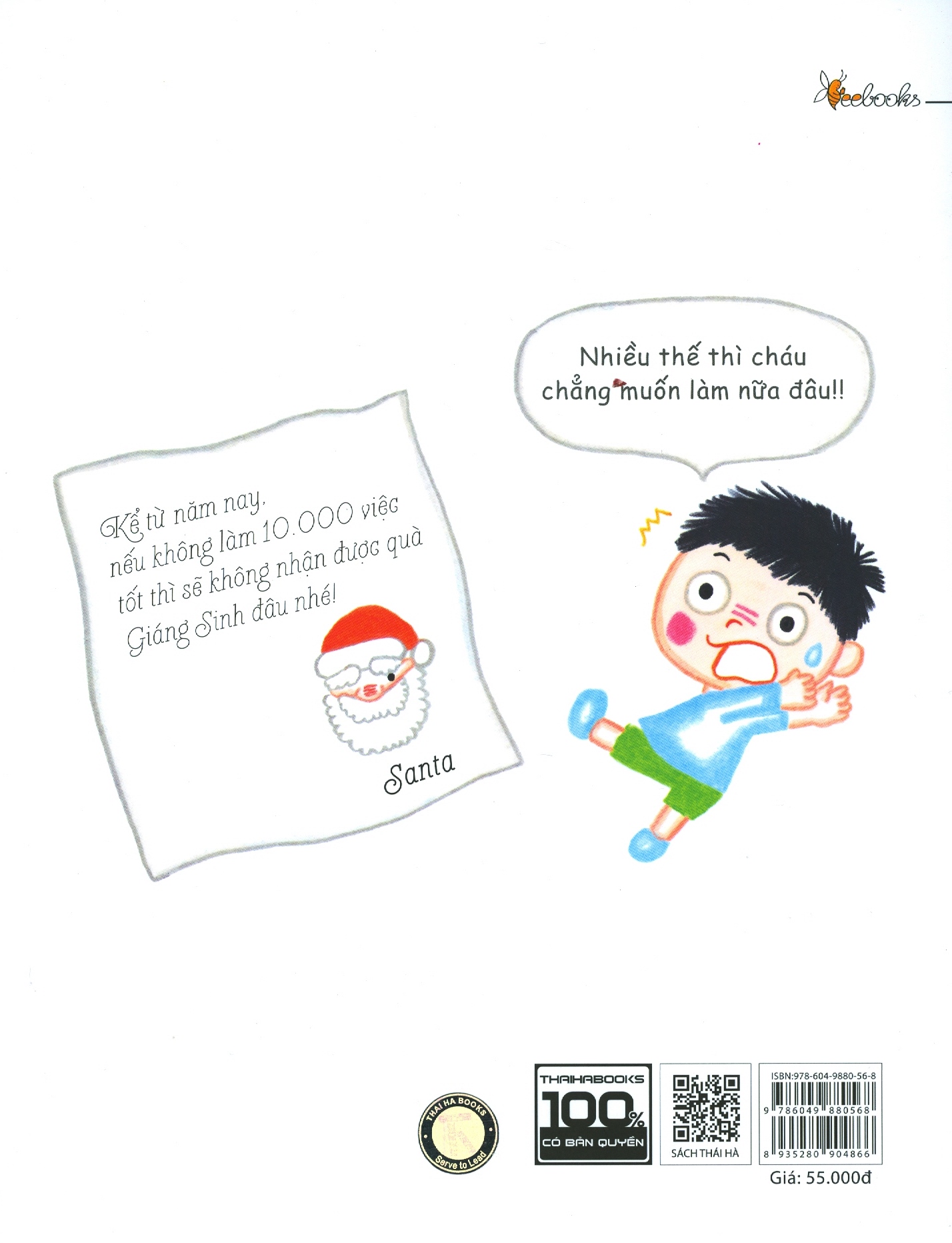 thẻ thông hành của santa (2+) - Ảnh 7