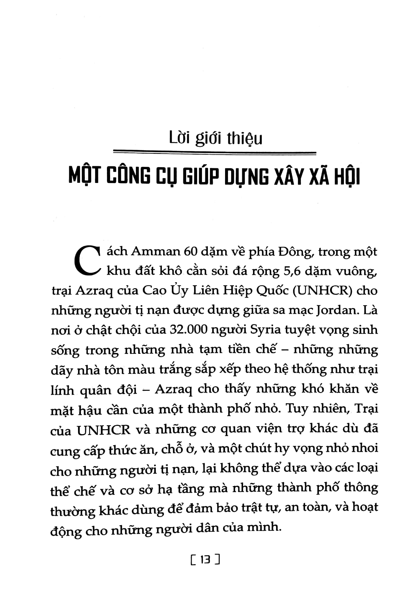 the truth machine - blockchain và tương lai của tiền tệ - Ảnh 8