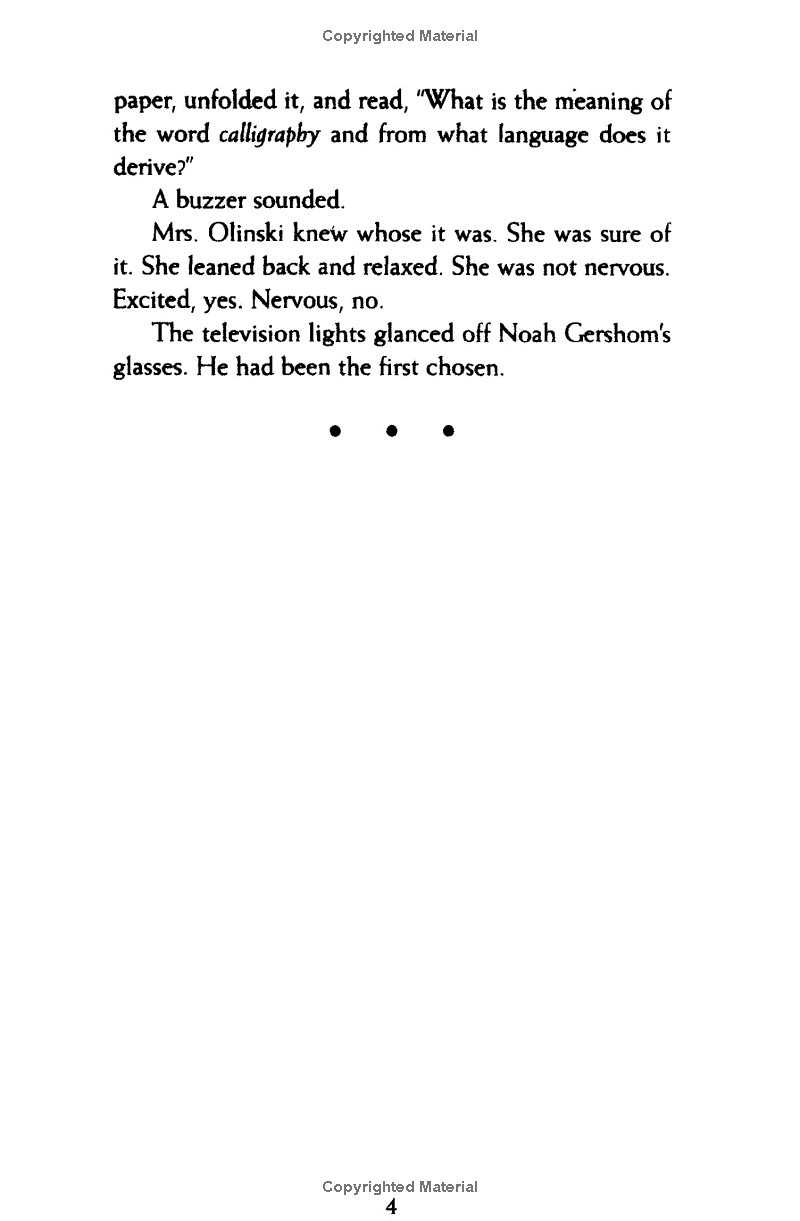 the view from saturday - Ảnh 6