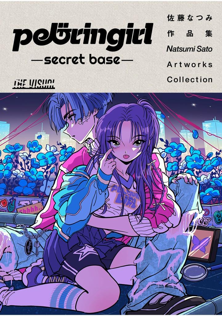 the visual 佐藤なつみ作品集 peloringirl - sato natsumi artworks collection peloringirl - Ảnh 2