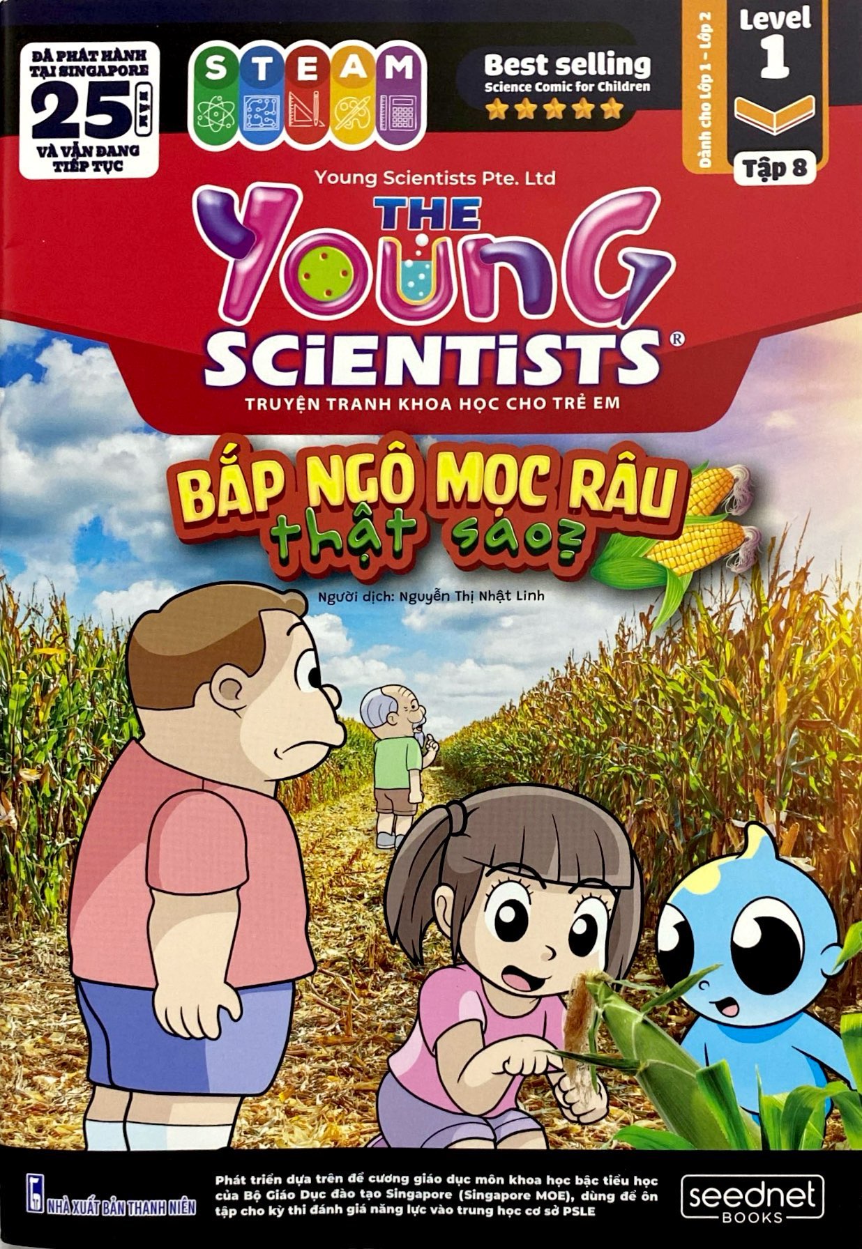 the young scientist - truyện tranh khoa học cho trẻ em - level 1 - tập 8 - bắp ngô mọc râu thật sao? - Ảnh 2