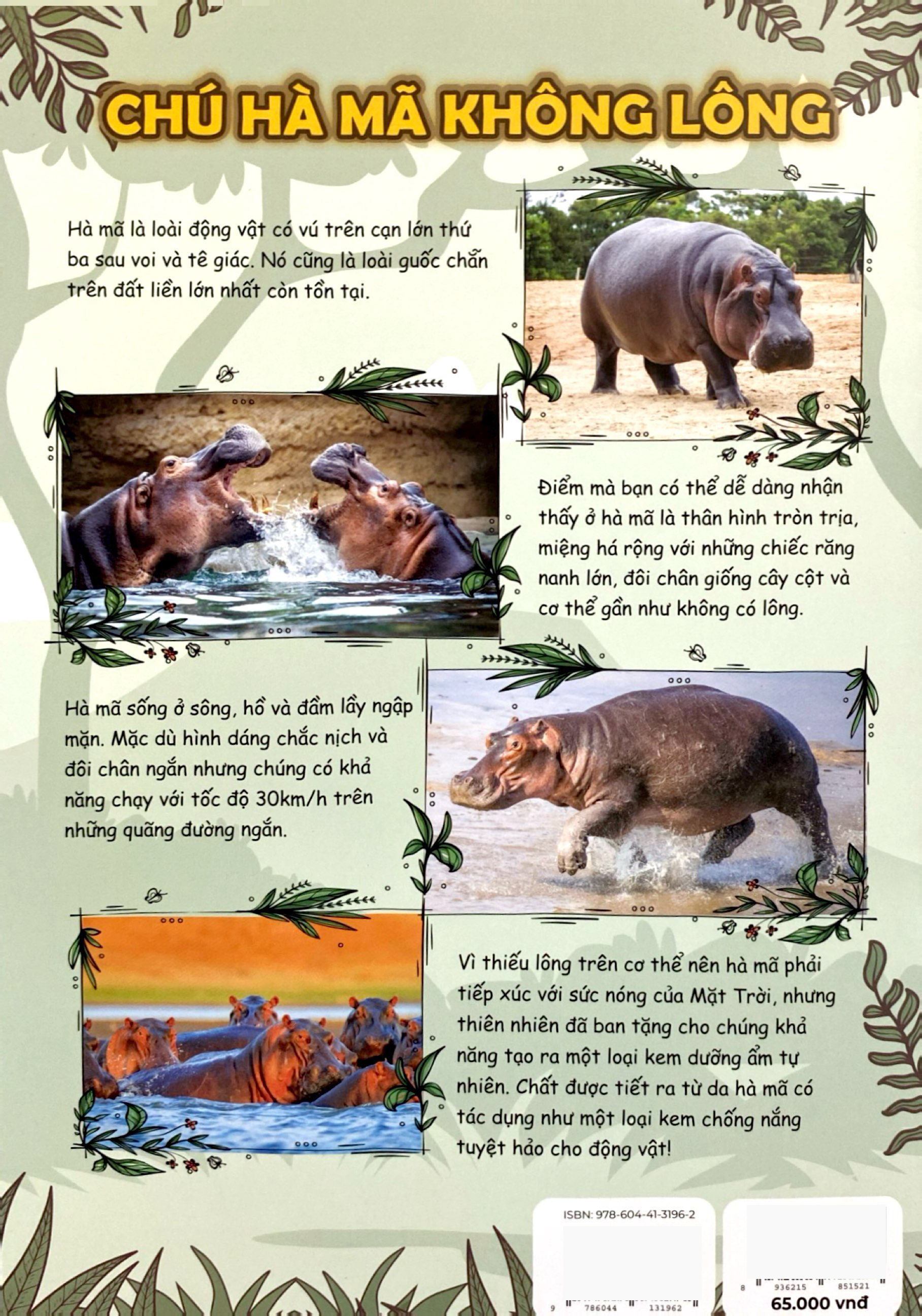 the young scientist - truyện tranh khoa học cho trẻ em - level 2 - tập 8 - chuyến du hành trên khinh khí cầu - Ảnh 7