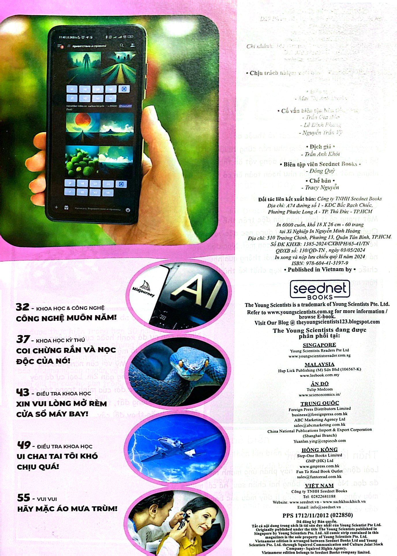 the young scientist - truyện tranh khoa học cho trẻ em - level 3 - tập 8 - gấu trúc nghịch ngợm - Ảnh 4