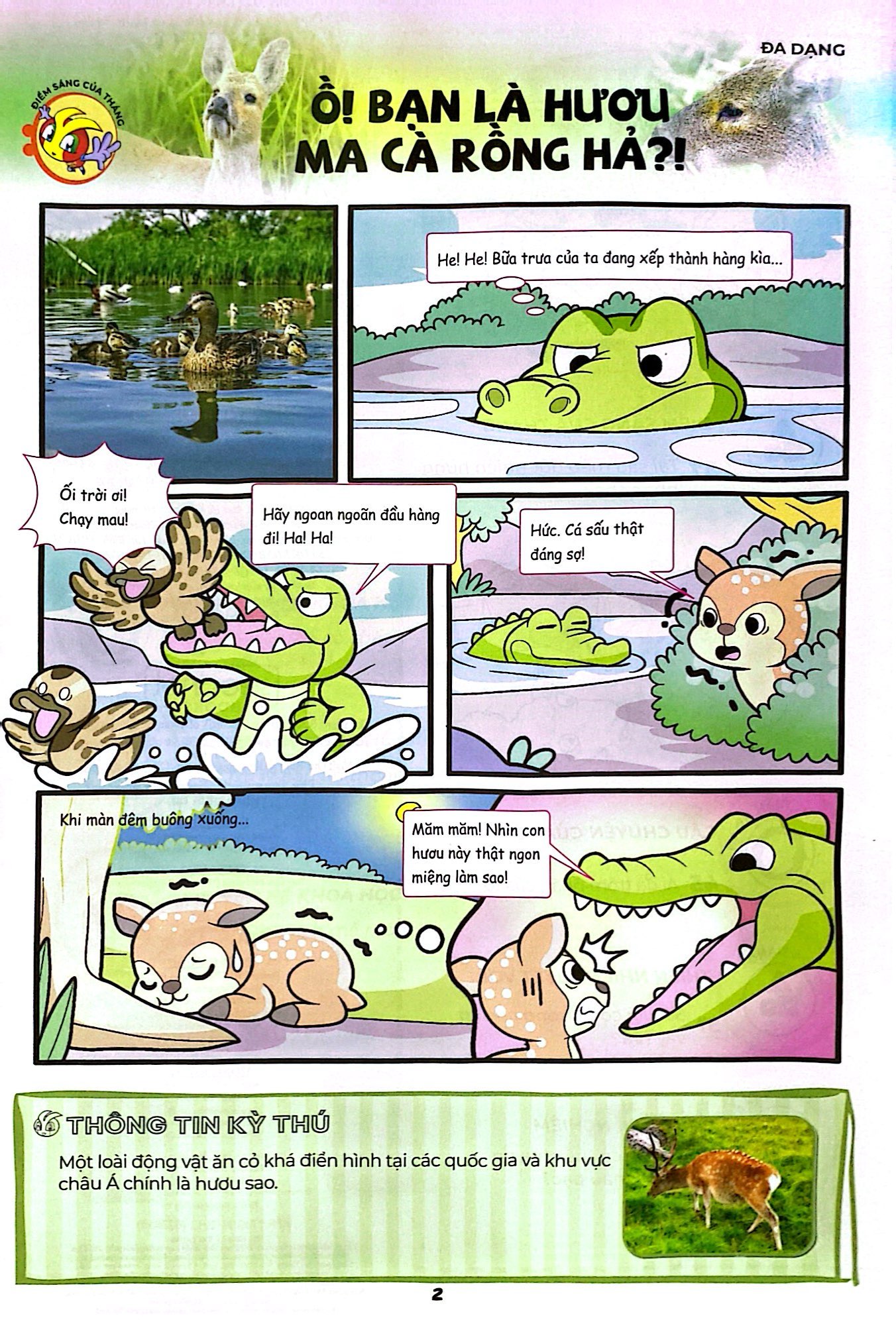 the young scientists - truyện tranh khoa học cho trẻ em - level 1 - tập 12 - tại sao mèo đột nhiên hưng phấn thế?! - Ảnh 3