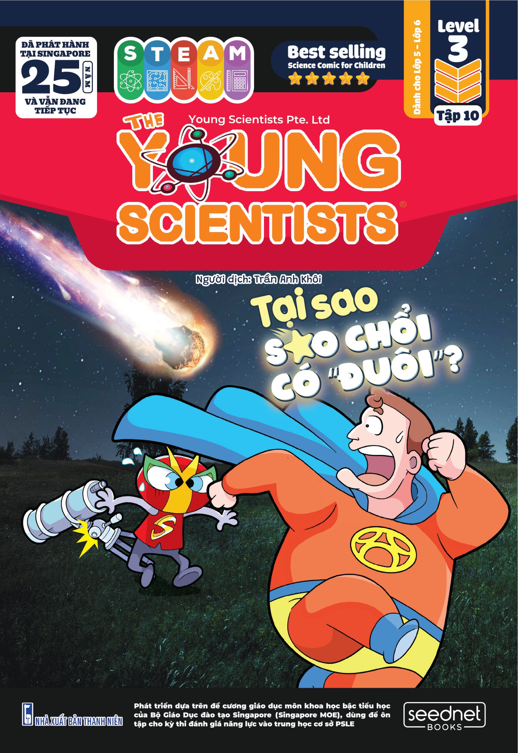 the young scientists - truyện tranh khoa học cho trẻ em - level 3 - tập 10 - tại sao sao chổi có “đuôi”? - Ảnh 2