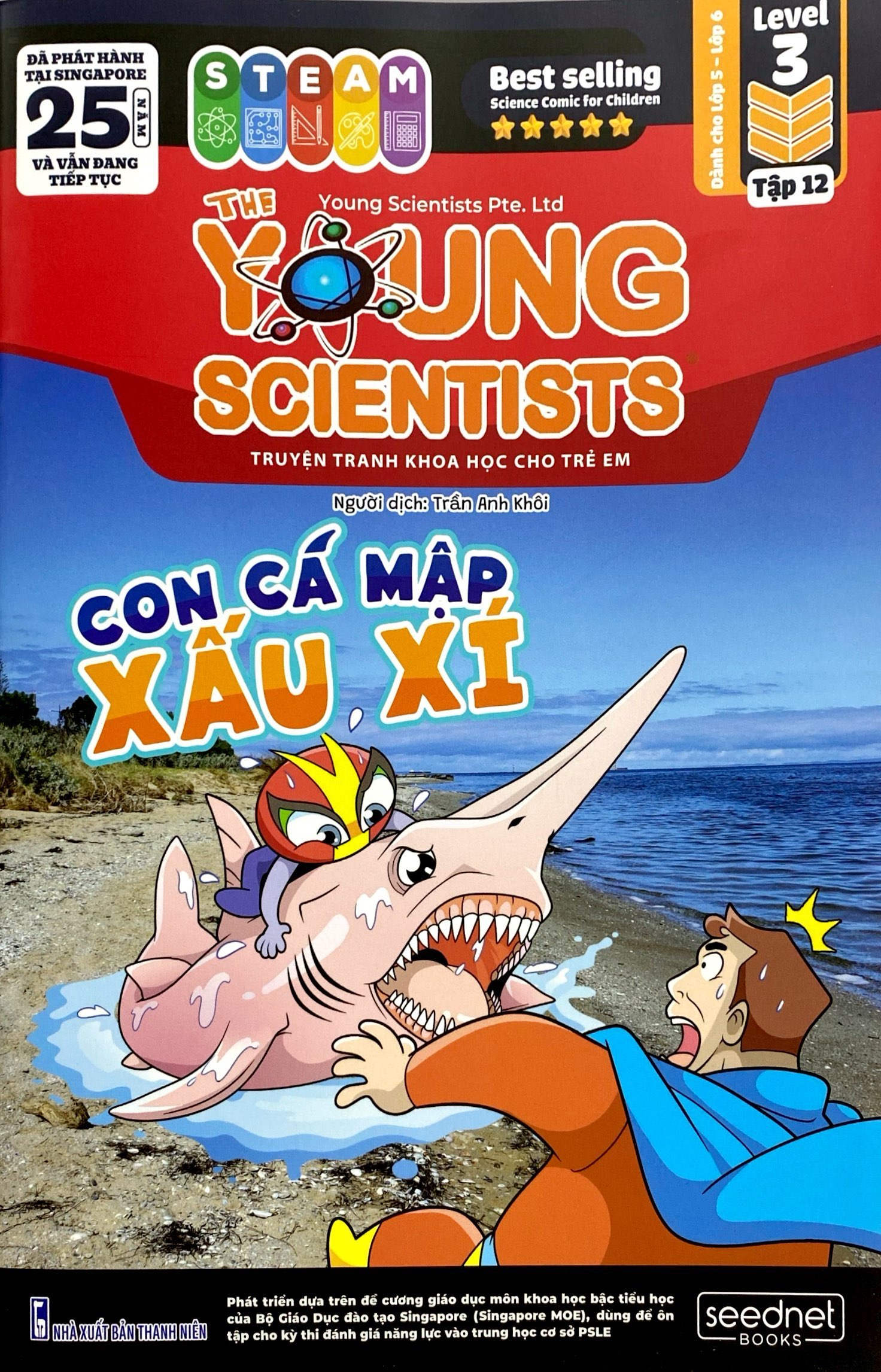 the young scientists - truyện tranh khoa học cho trẻ em - level 3 - tập 12 - con cá mập xấu xí - Ảnh 2