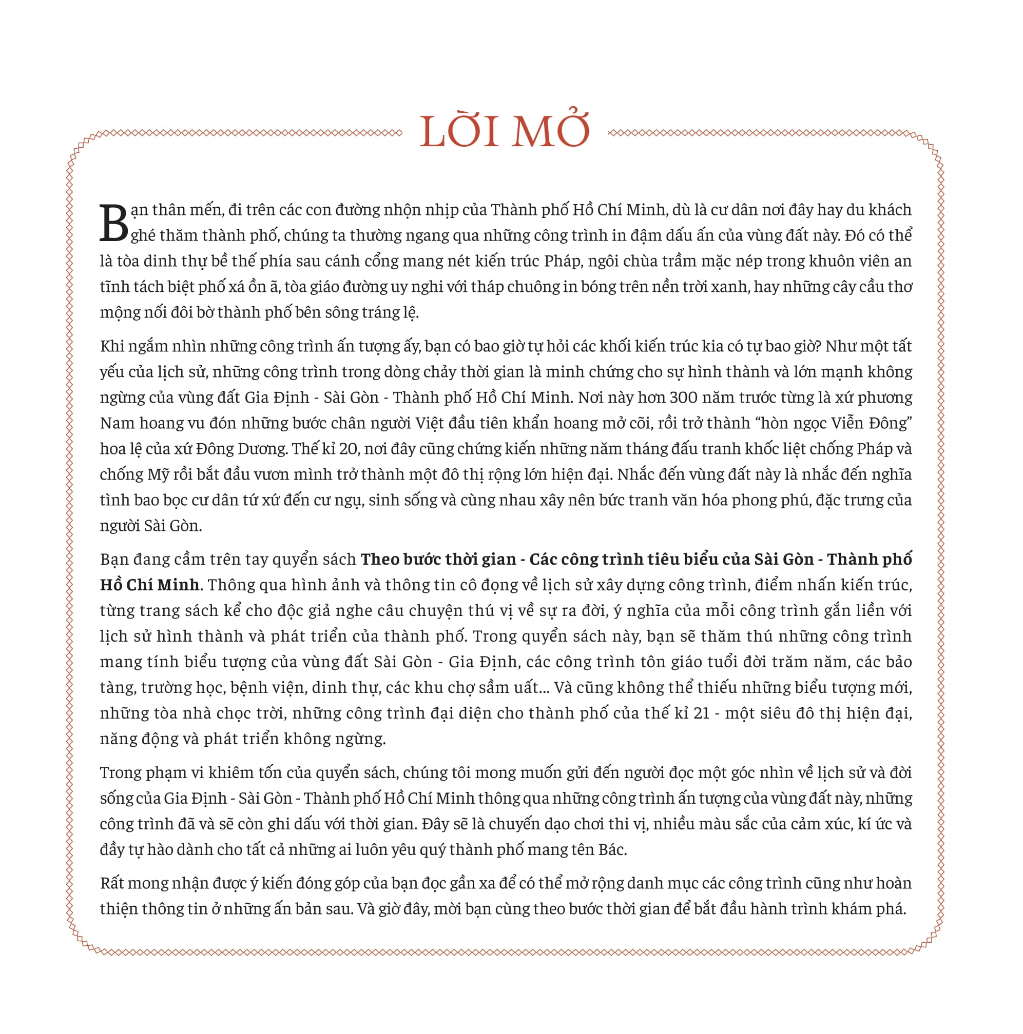 theo bước thời gian - các công trình tiêu biểu của sài gòn-thành phố hồ chí minh - bìa cứng - Ảnh 8