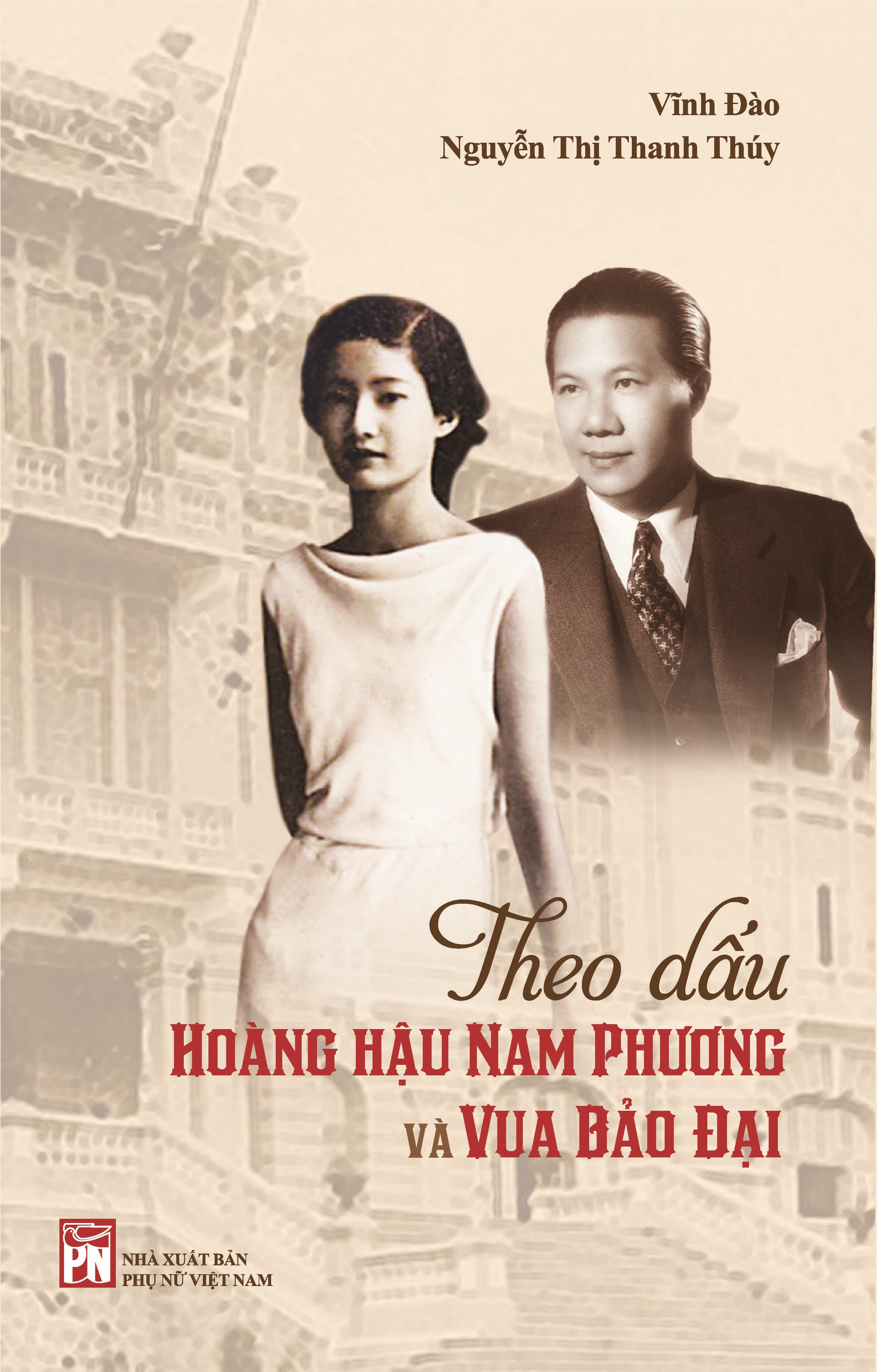 theo dấu hoàng hậu nam phương và vua bảo đại - Ảnh 2