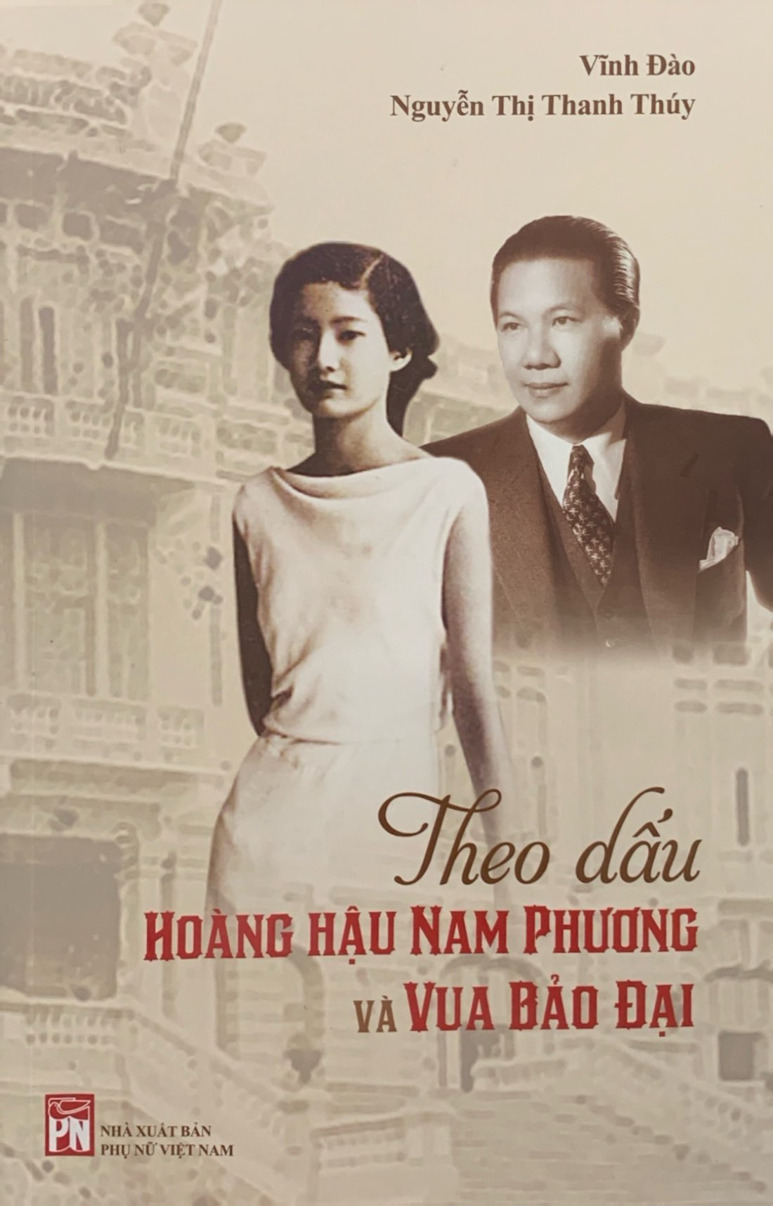 theo dấu hoàng hậu nam phương và vua bảo đại - Ảnh 3