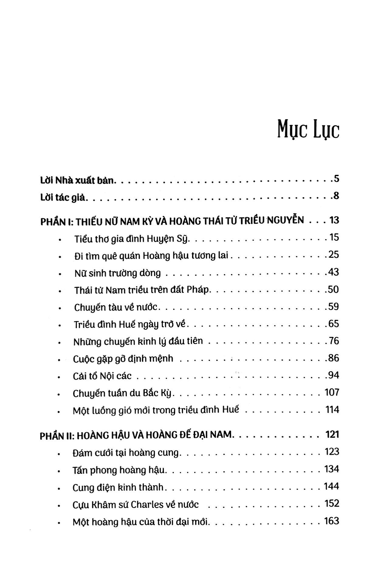 theo dấu hoàng hậu nam phương và vua bảo đại - Ảnh 4