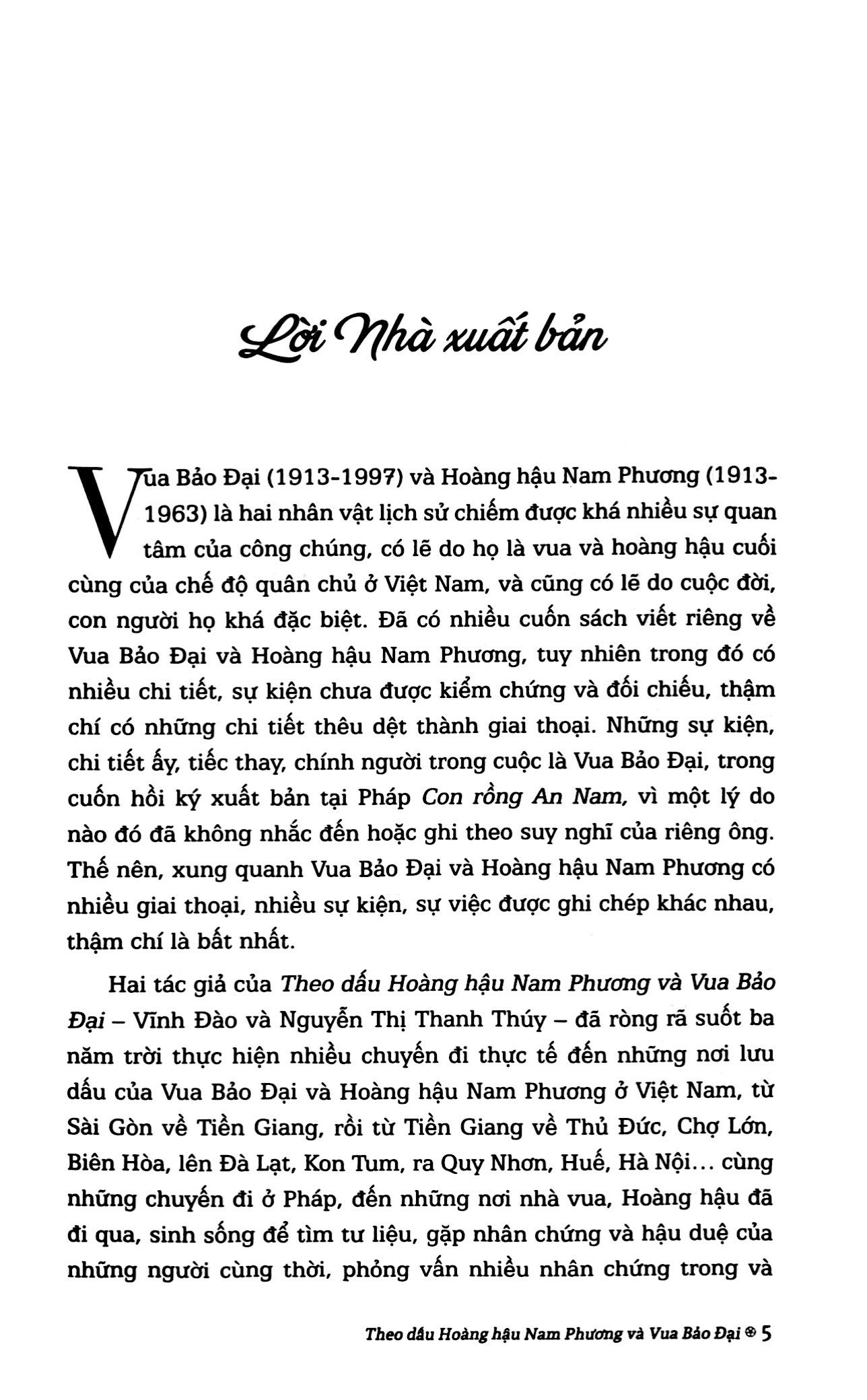 theo dấu hoàng hậu nam phương và vua bảo đại - Ảnh 5