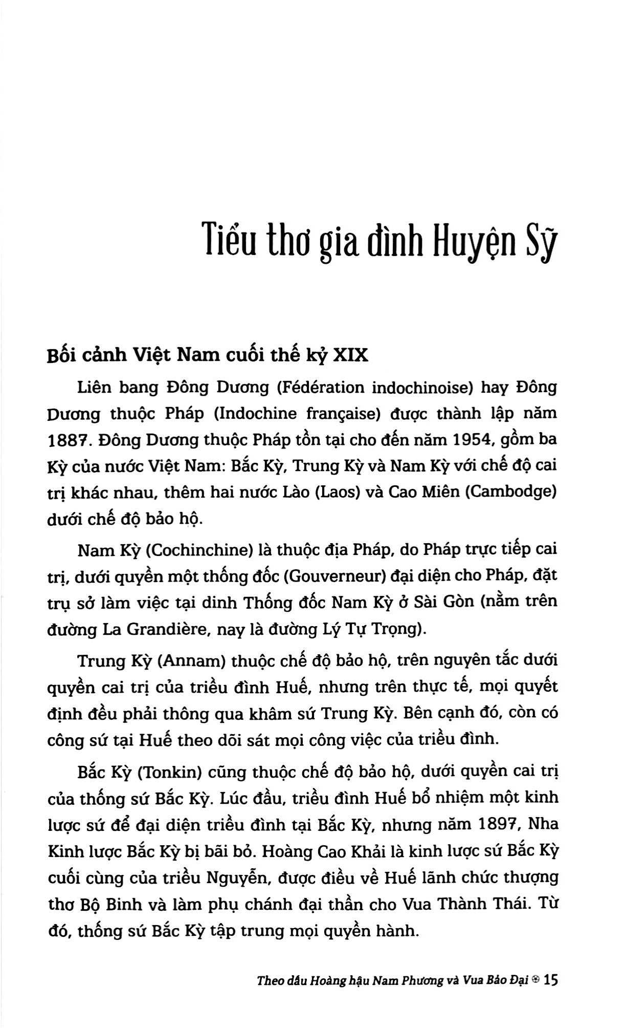 theo dấu hoàng hậu nam phương và vua bảo đại - Ảnh 7