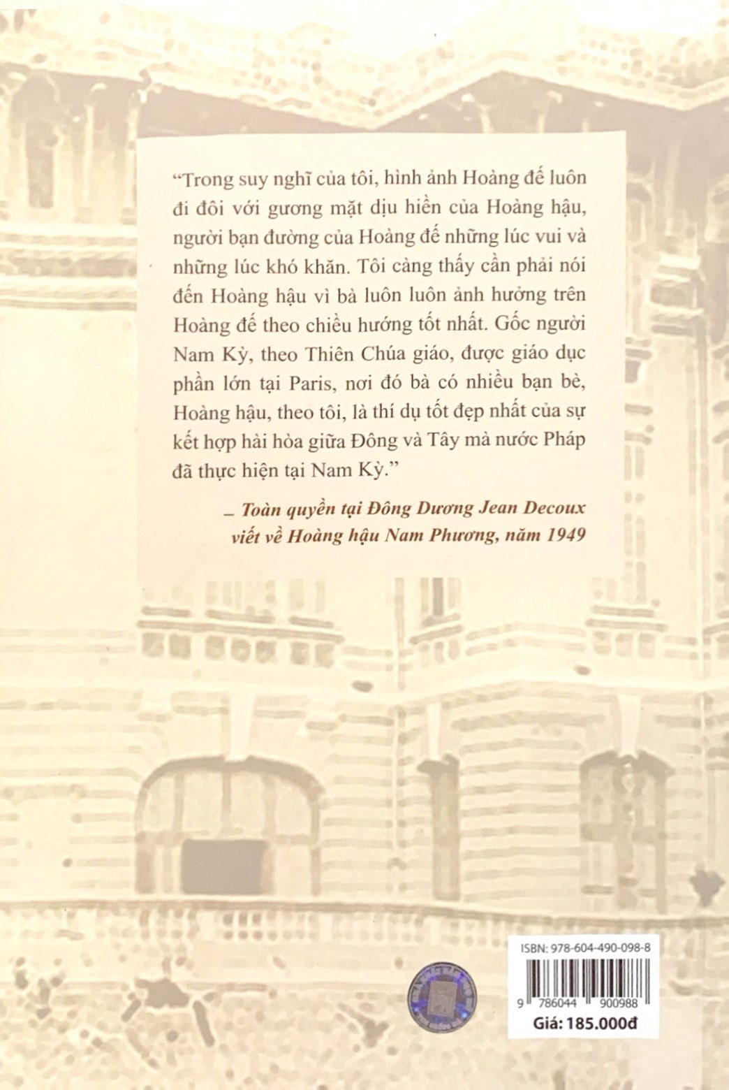 theo dấu hoàng hậu nam phương và vua bảo đại - Ảnh 8