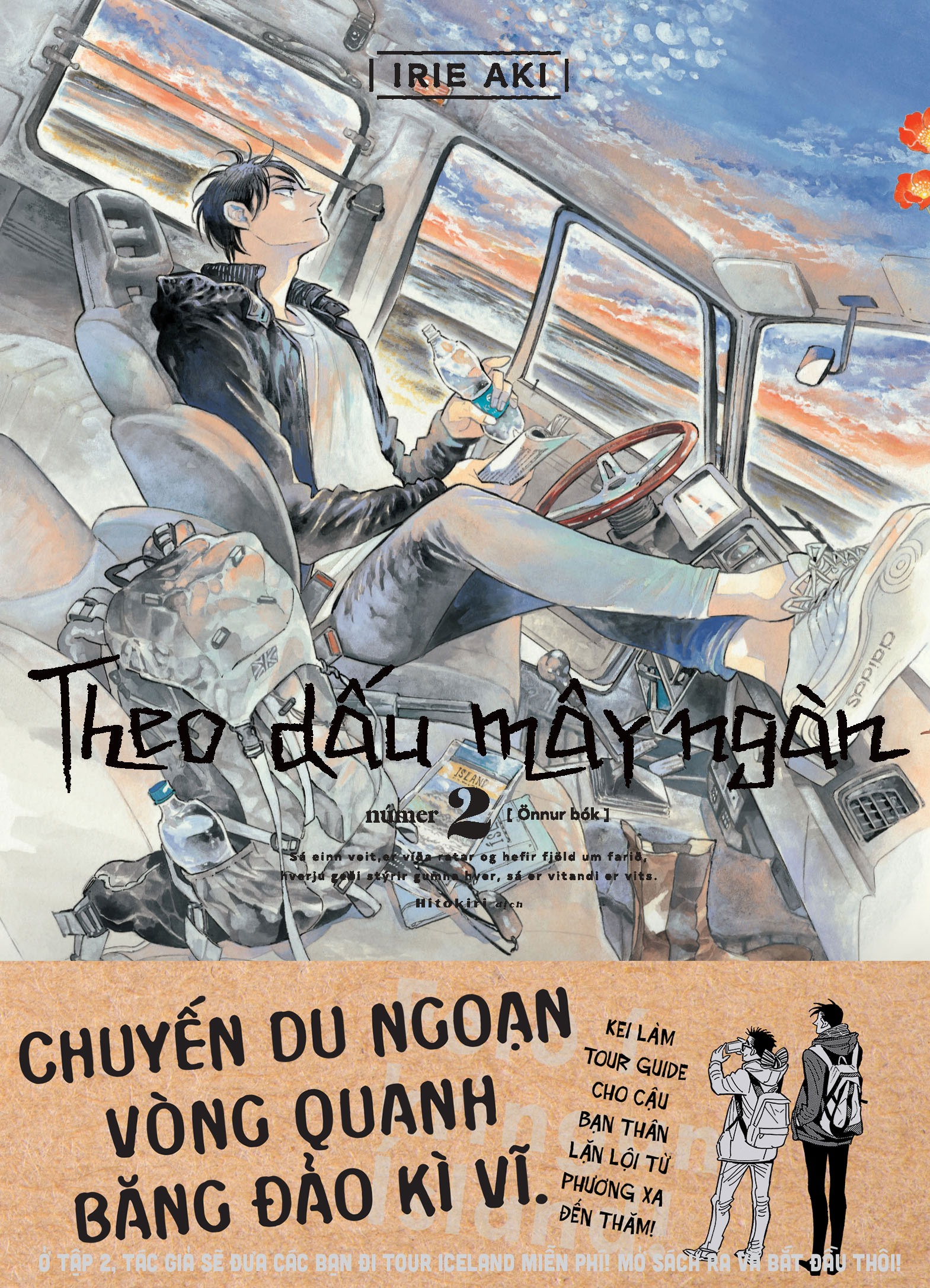 theo dấu mây ngàn - tập 2 - tặng kèm obi + postcard + phong thư + giấy viết thư - Ảnh 3
