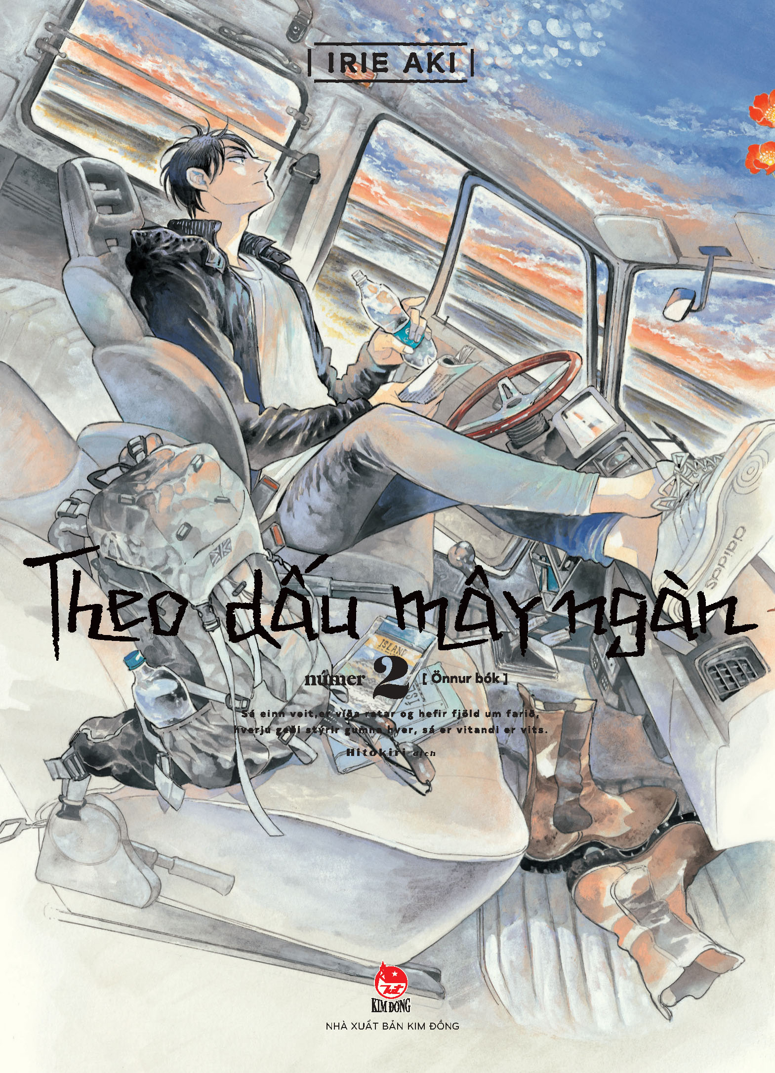 theo dấu mây ngàn - tập 2 - tặng kèm obi + postcard + phong thư + giấy viết thư - Ảnh 4