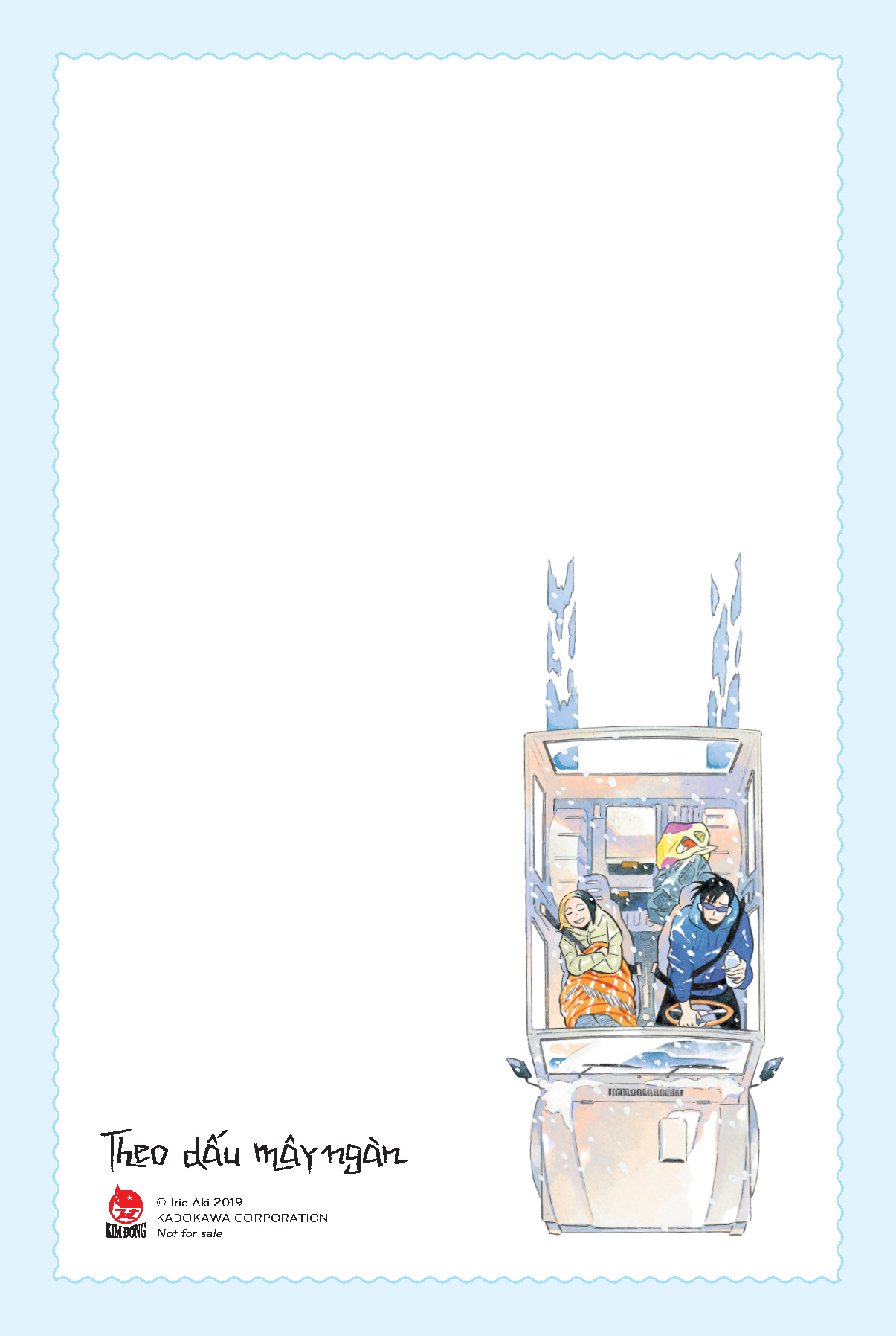 theo dấu mây ngàn - tập 3 - tặng kèm obi + postcard + phong thư + giấy viết thư - Ảnh 5