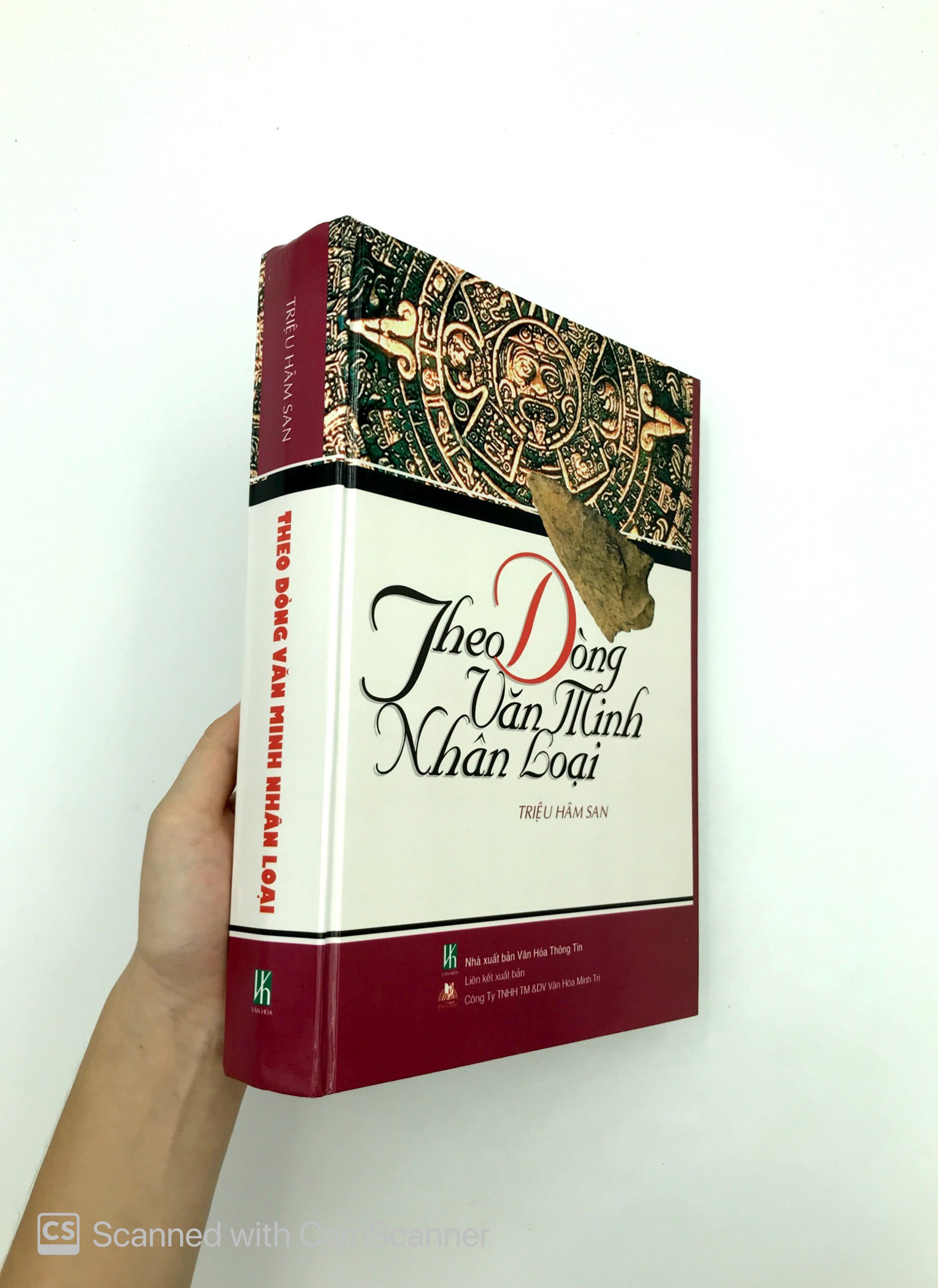 theo dòng văn minh nhân loại - Ảnh 13