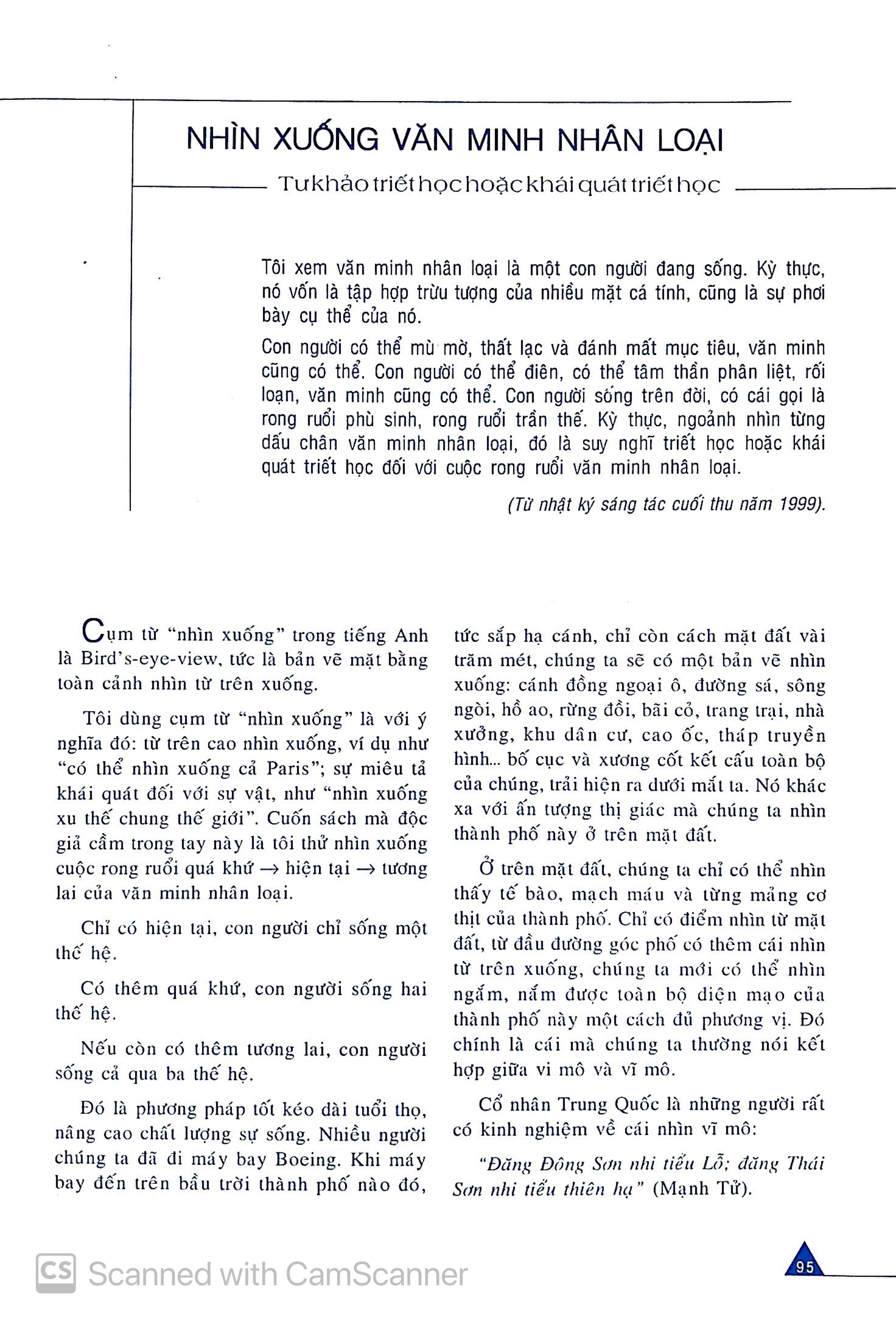 theo dòng văn minh nhân loại - Ảnh 5