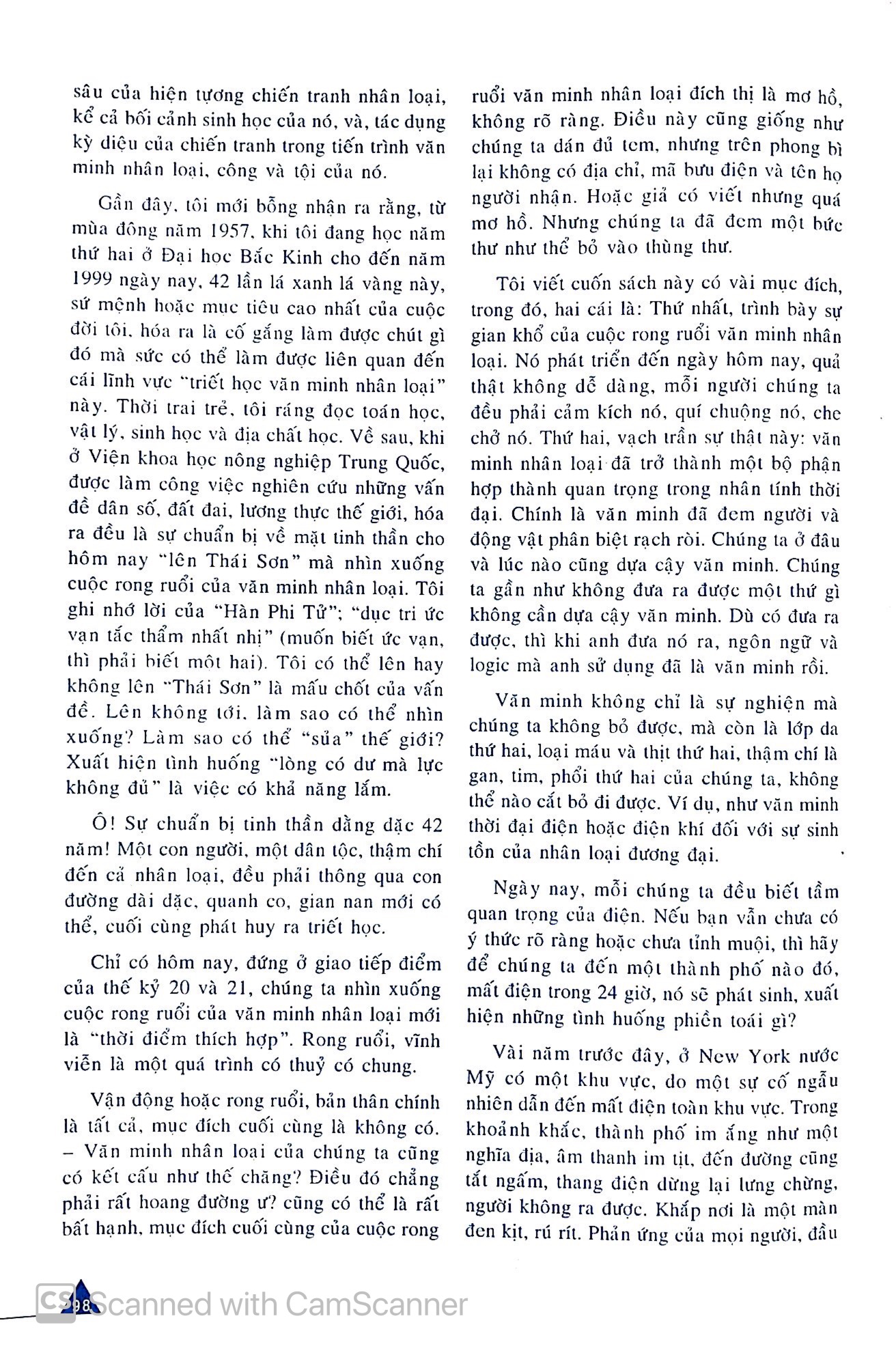 theo dòng văn minh nhân loại - Ảnh 8