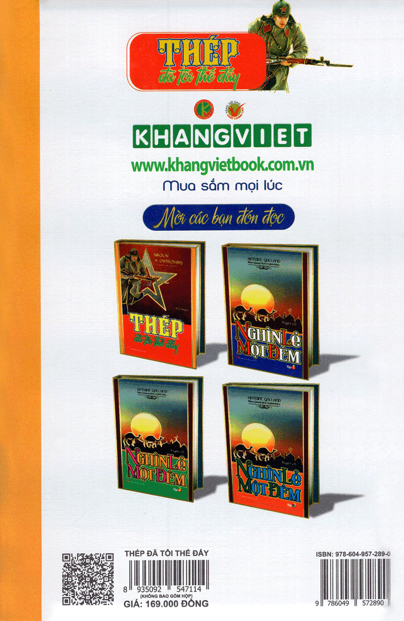 thép đã tôi thế đấy (2017) - Ảnh 2