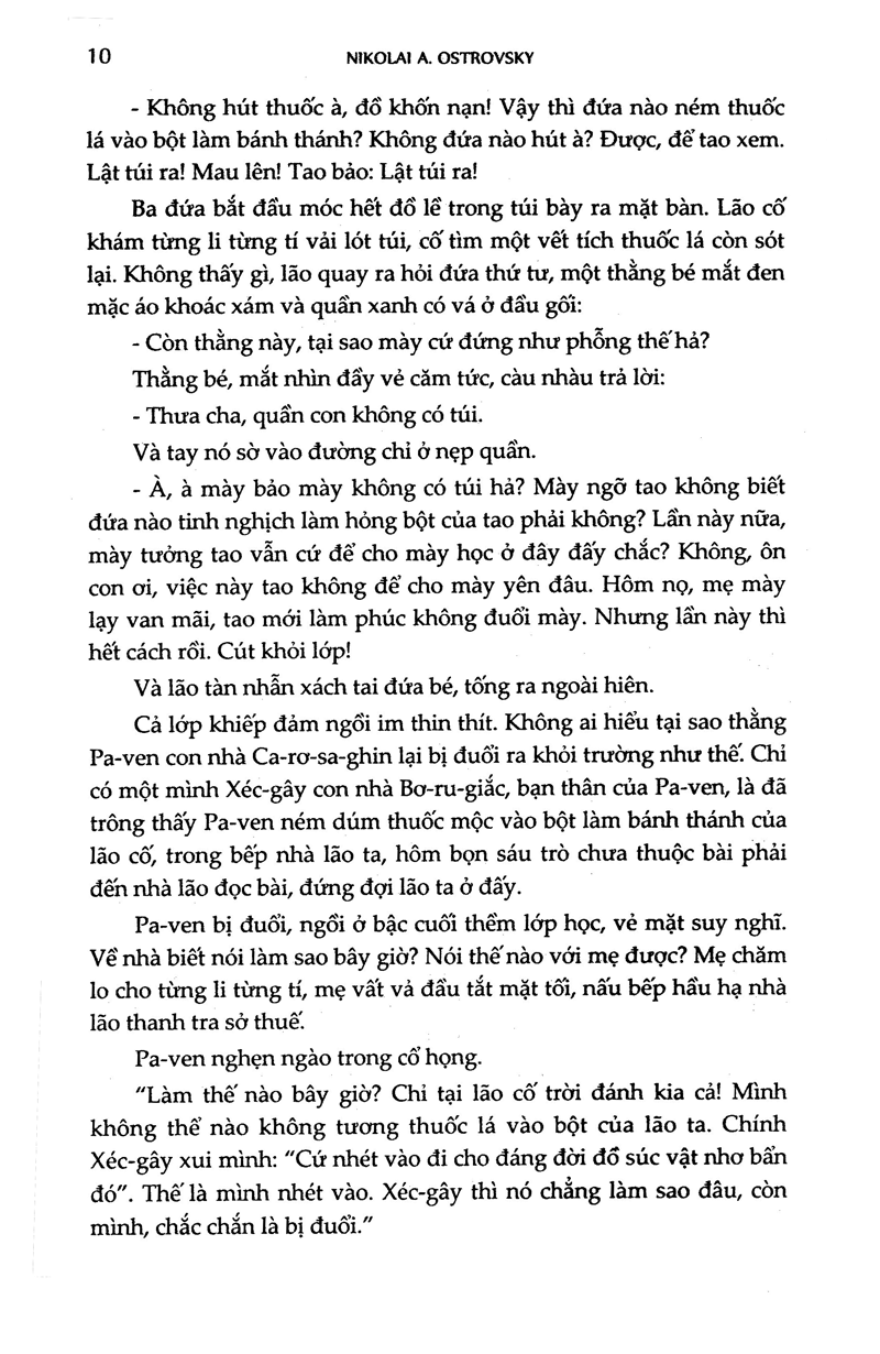 thép đã tôi thế đấy (2017) - Ảnh 4