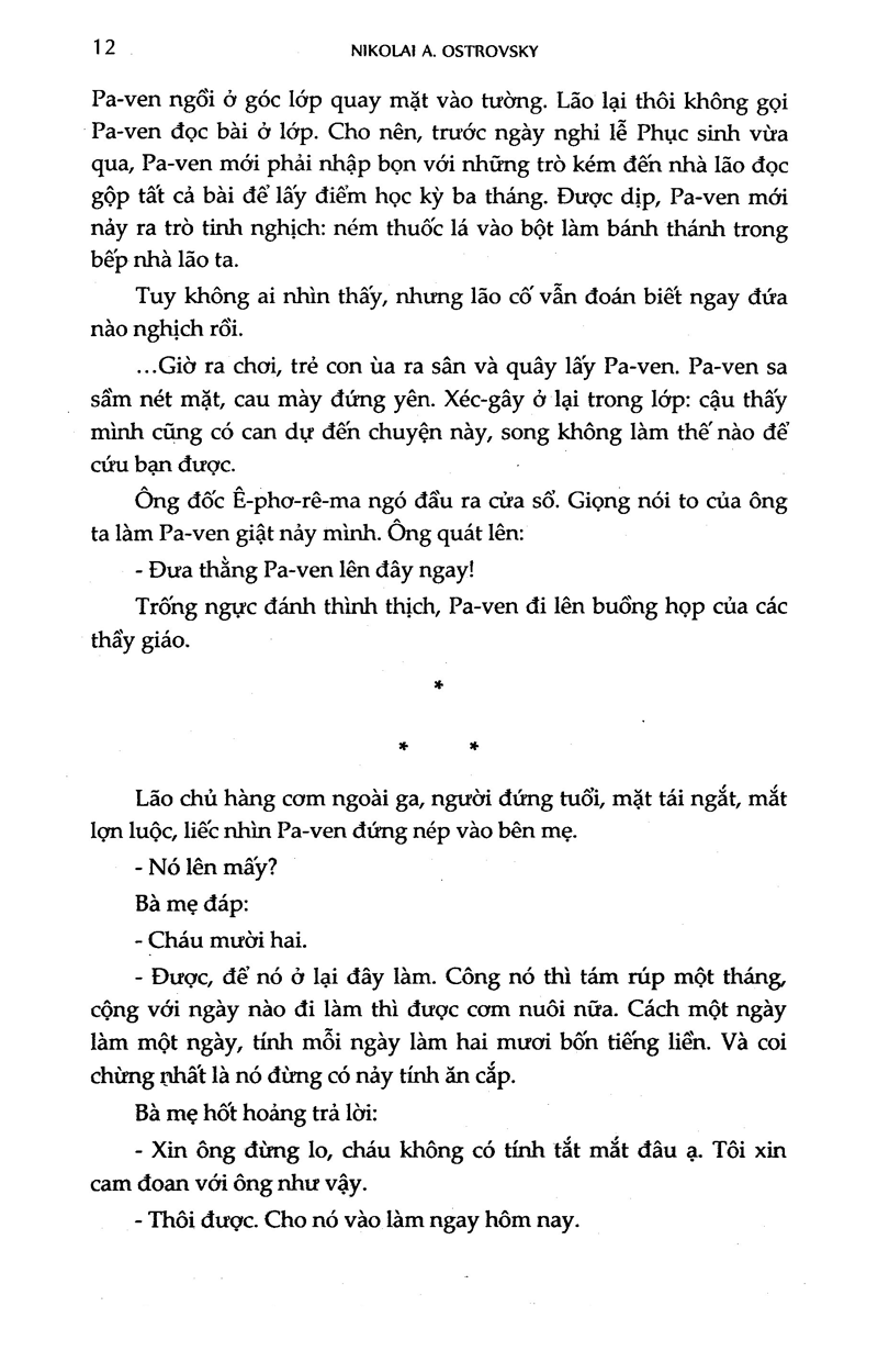 thép đã tôi thế đấy (2017) - Ảnh 6