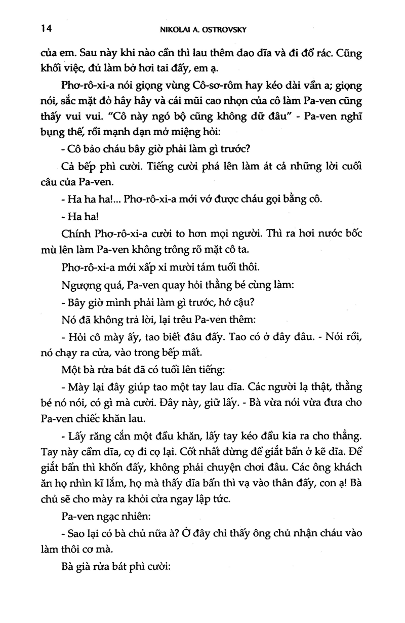 thép đã tôi thế đấy (2017) - Ảnh 8