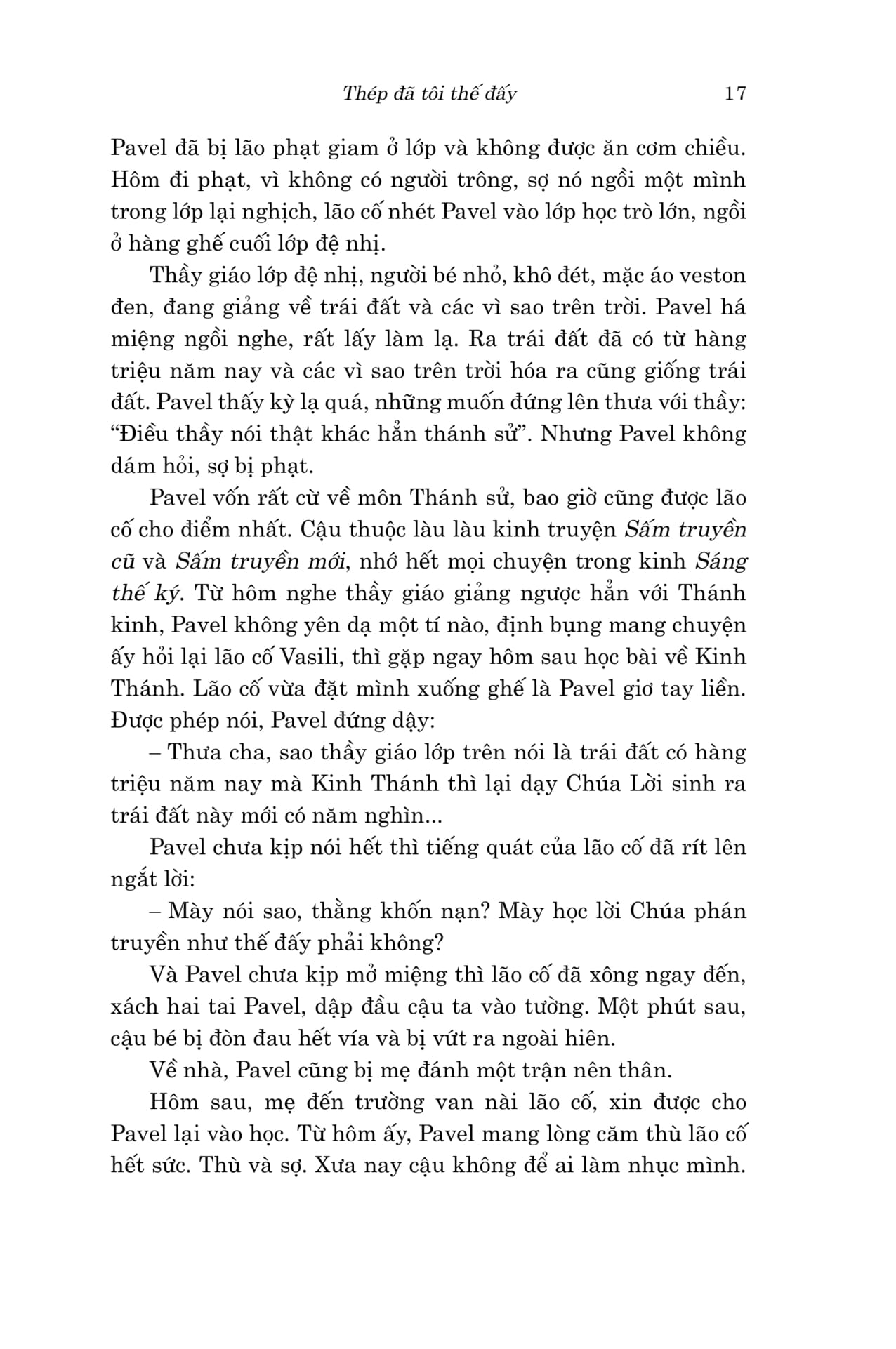 thép đã tôi thế đấy - Ảnh 6