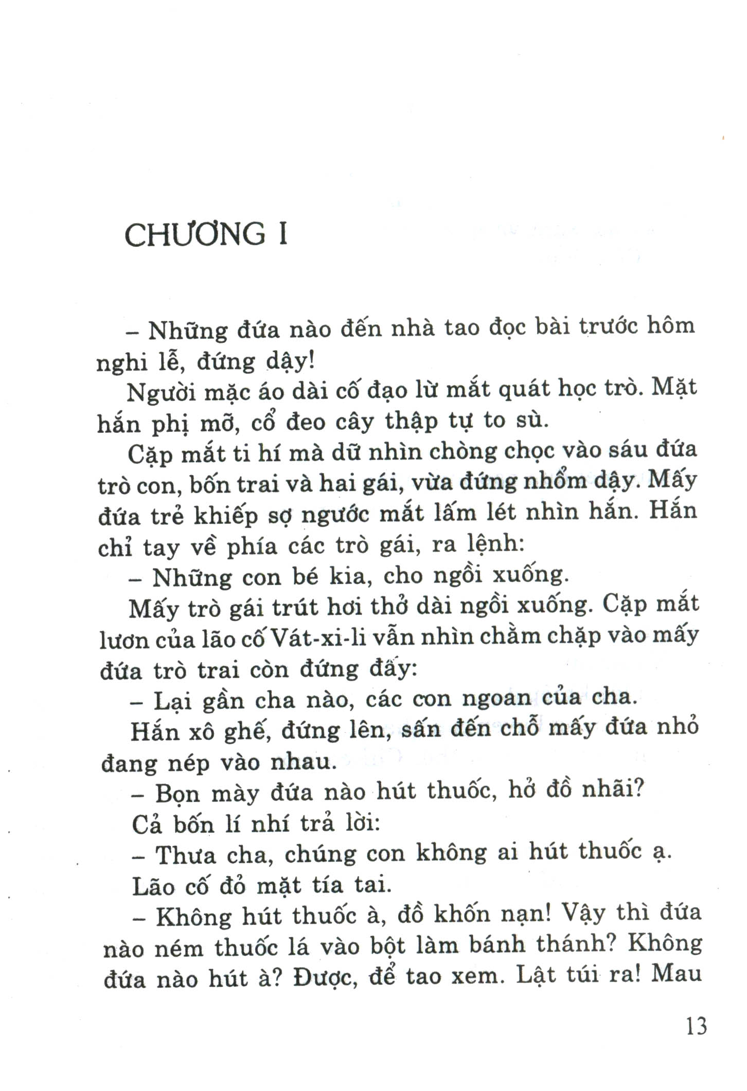thép đã tôi thế đấy - bìa cứng (tái bản 2023) - Ảnh 2