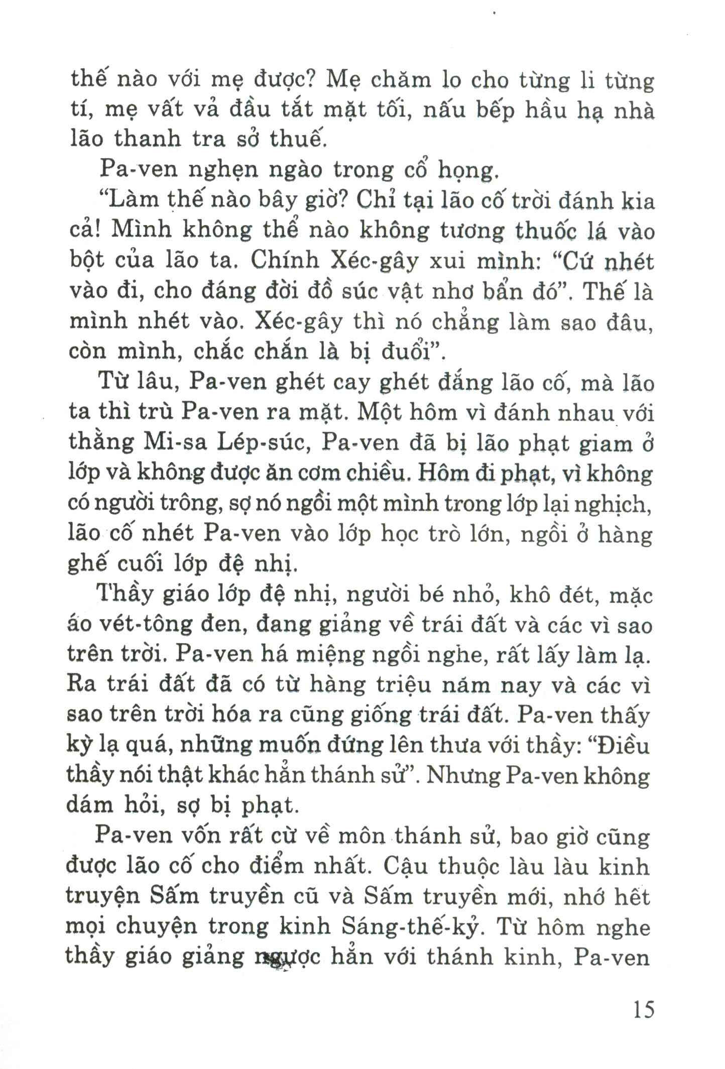 thép đã tôi thế đấy - bìa cứng (tái bản 2023) - Ảnh 3