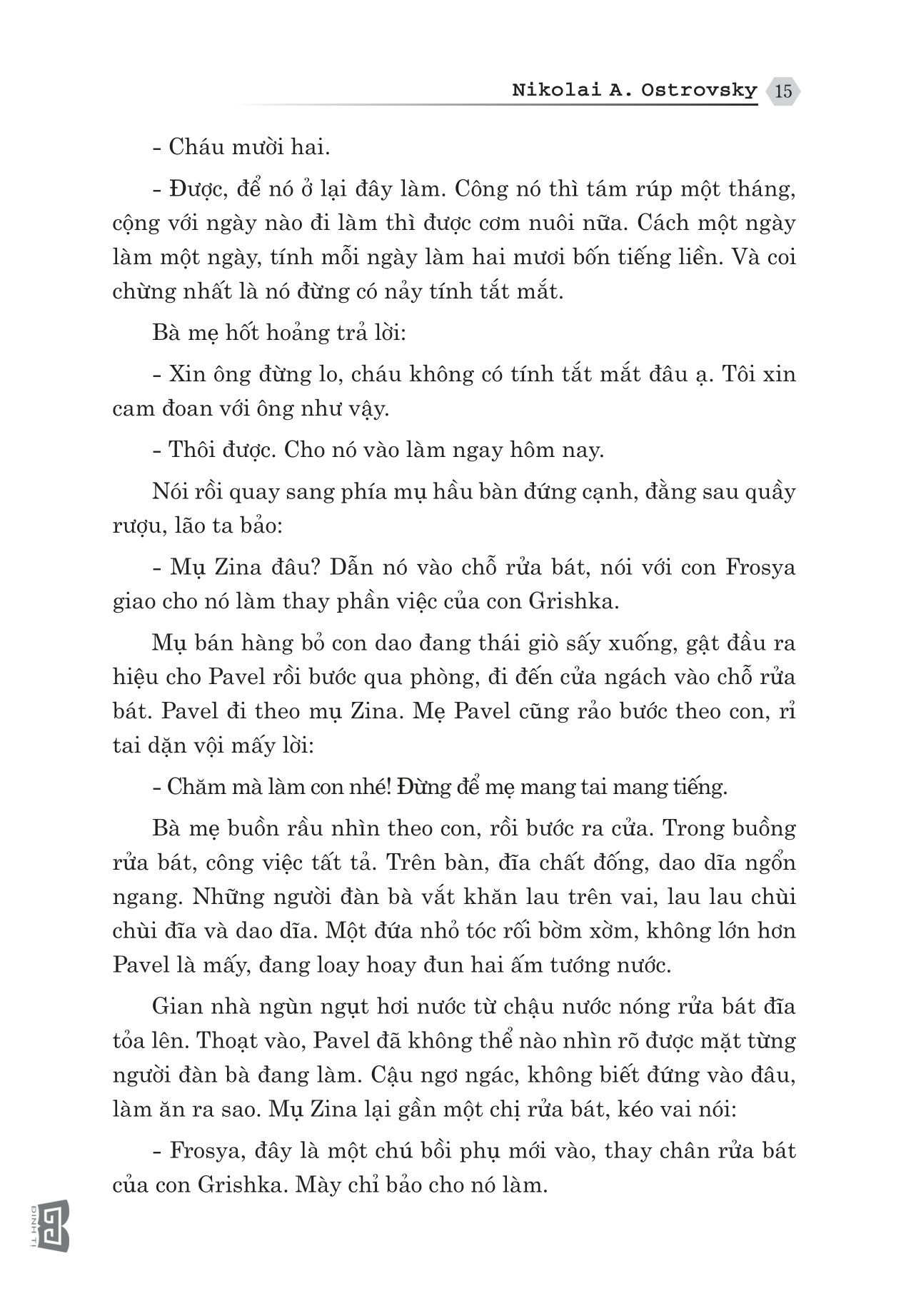 thép đã tôi thế đấy (tái bản 2023) - Ảnh 11