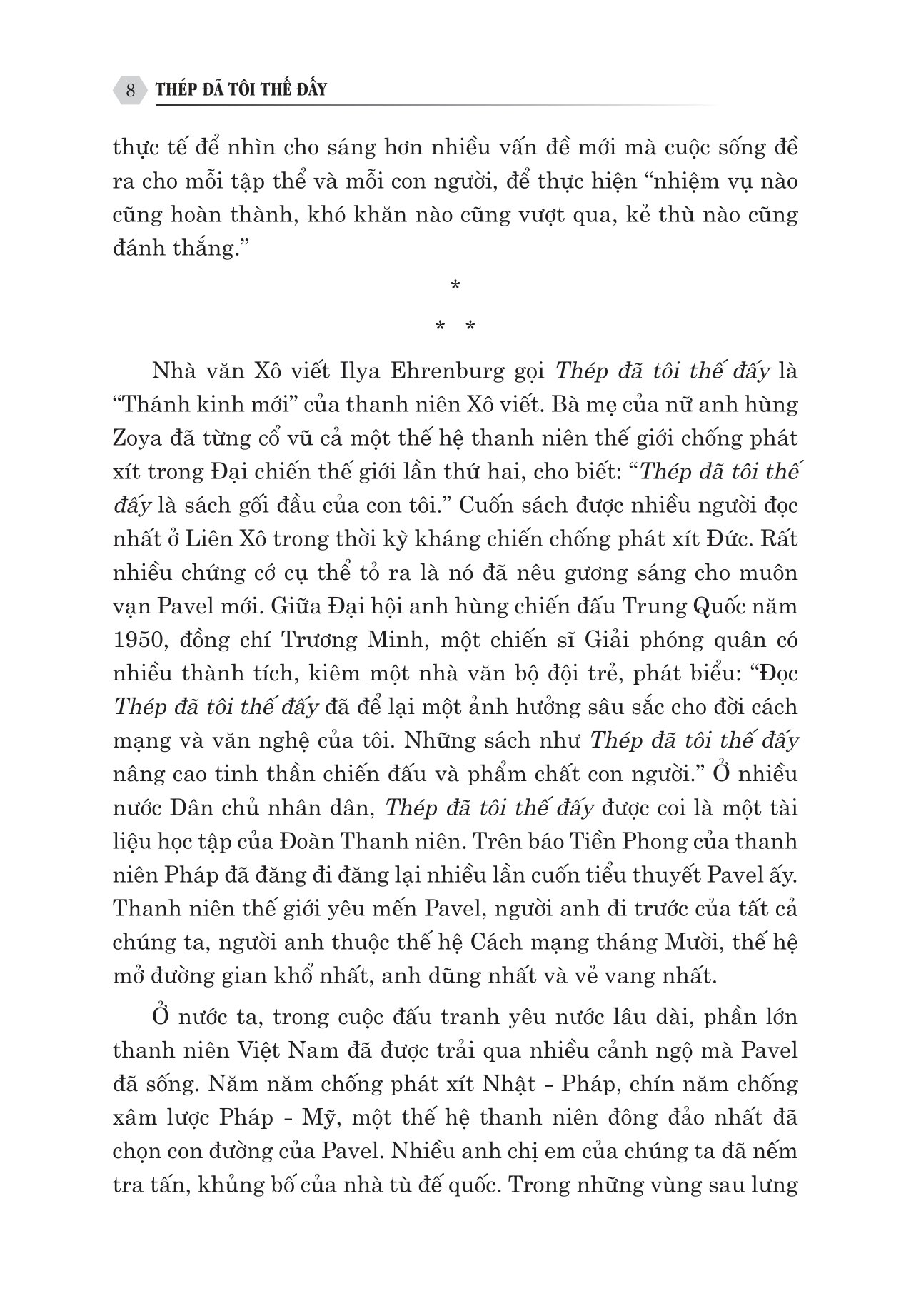 thép đã tôi thế đấy (tái bản 2023) - Ảnh 5