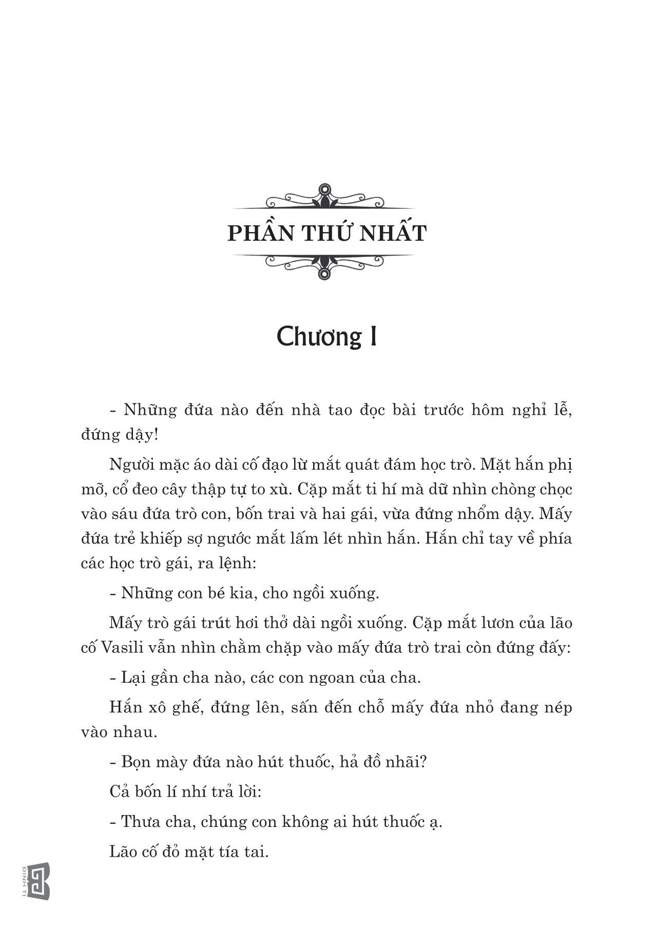 thép đã tôi thế đấy (tái bản 2023) - Ảnh 7