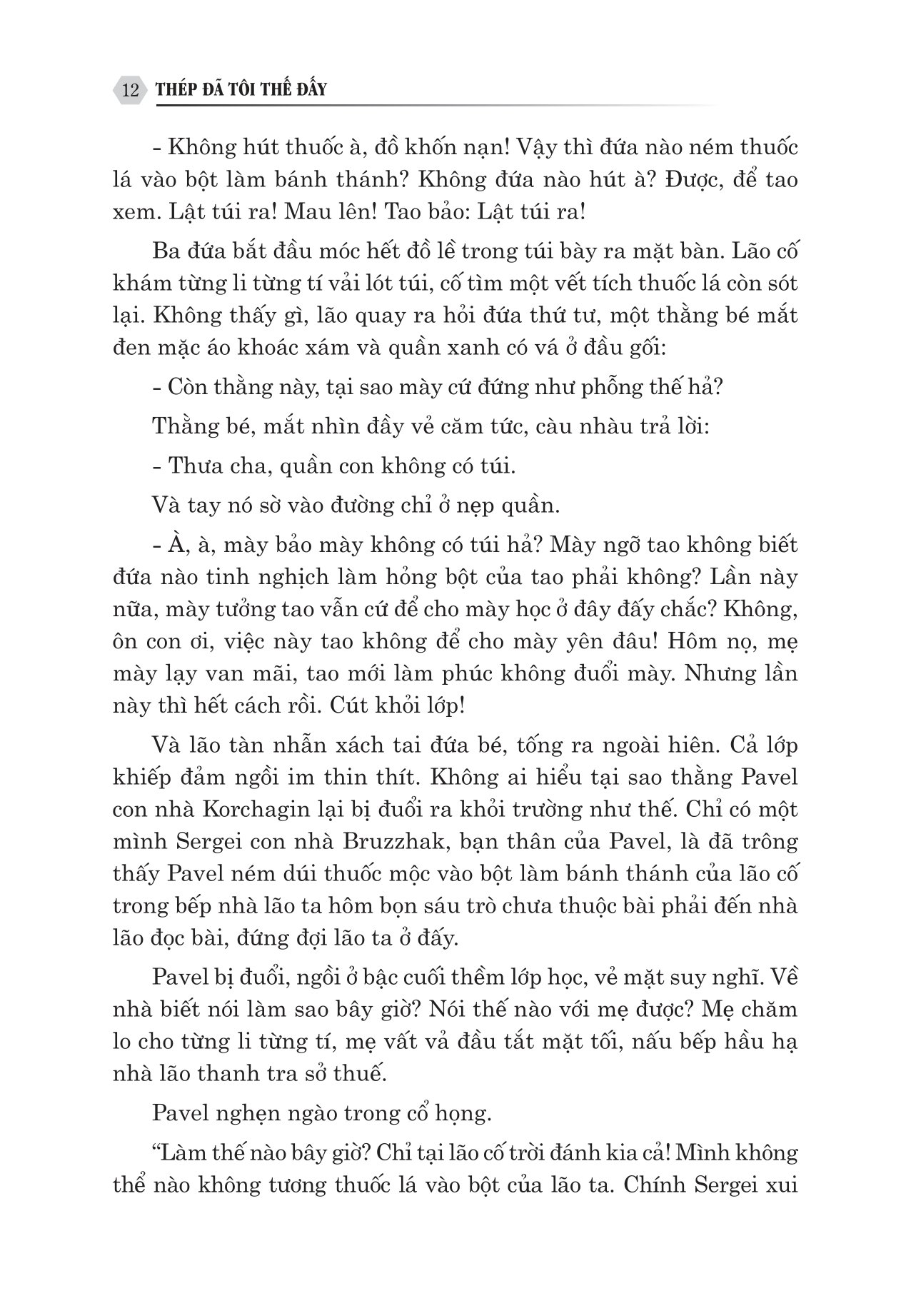 thép đã tôi thế đấy (tái bản 2023) - Ảnh 8