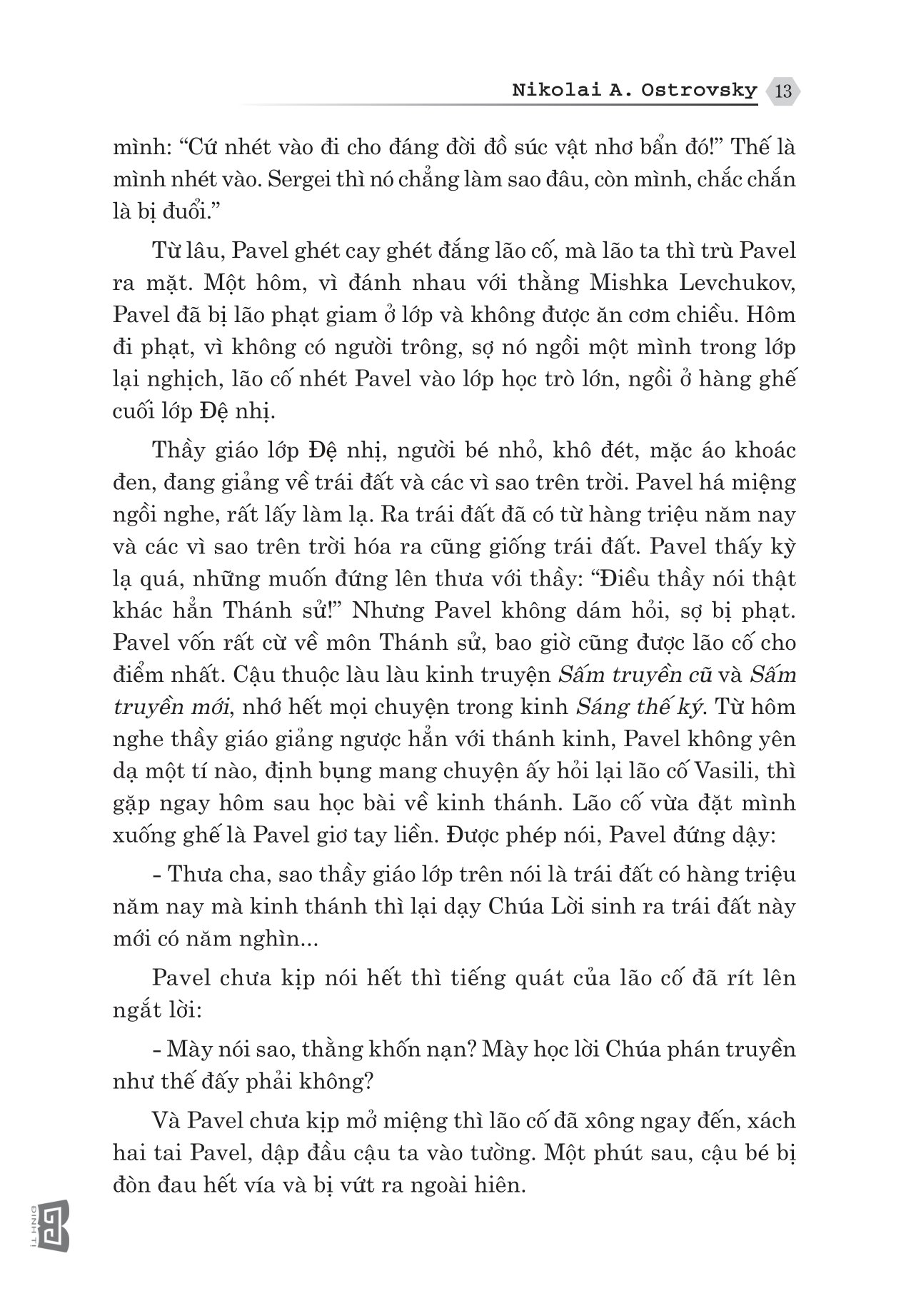 thép đã tôi thế đấy (tái bản 2023) - Ảnh 9