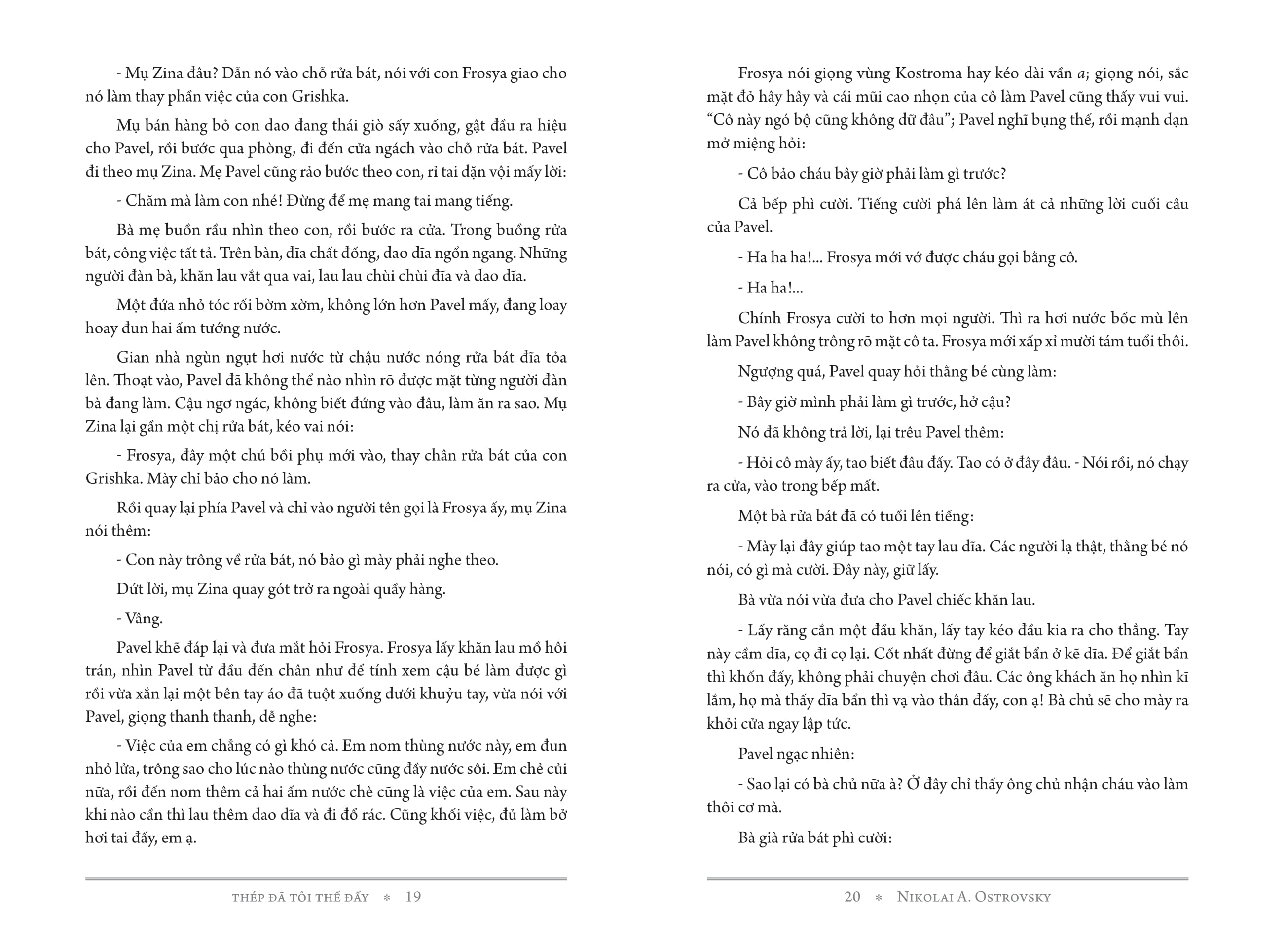 Thép Đã Tôi Thế Đấy (Tái Bản 2025) - Ảnh 5