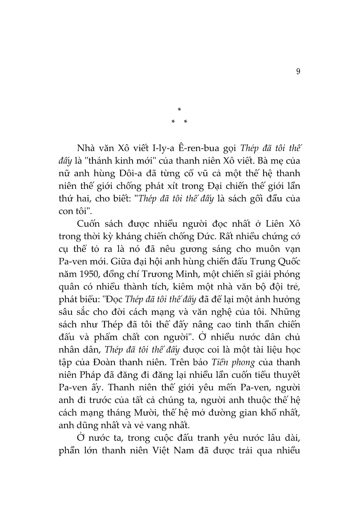thép đã tôi thế đấy (tái bản) - Ảnh 6