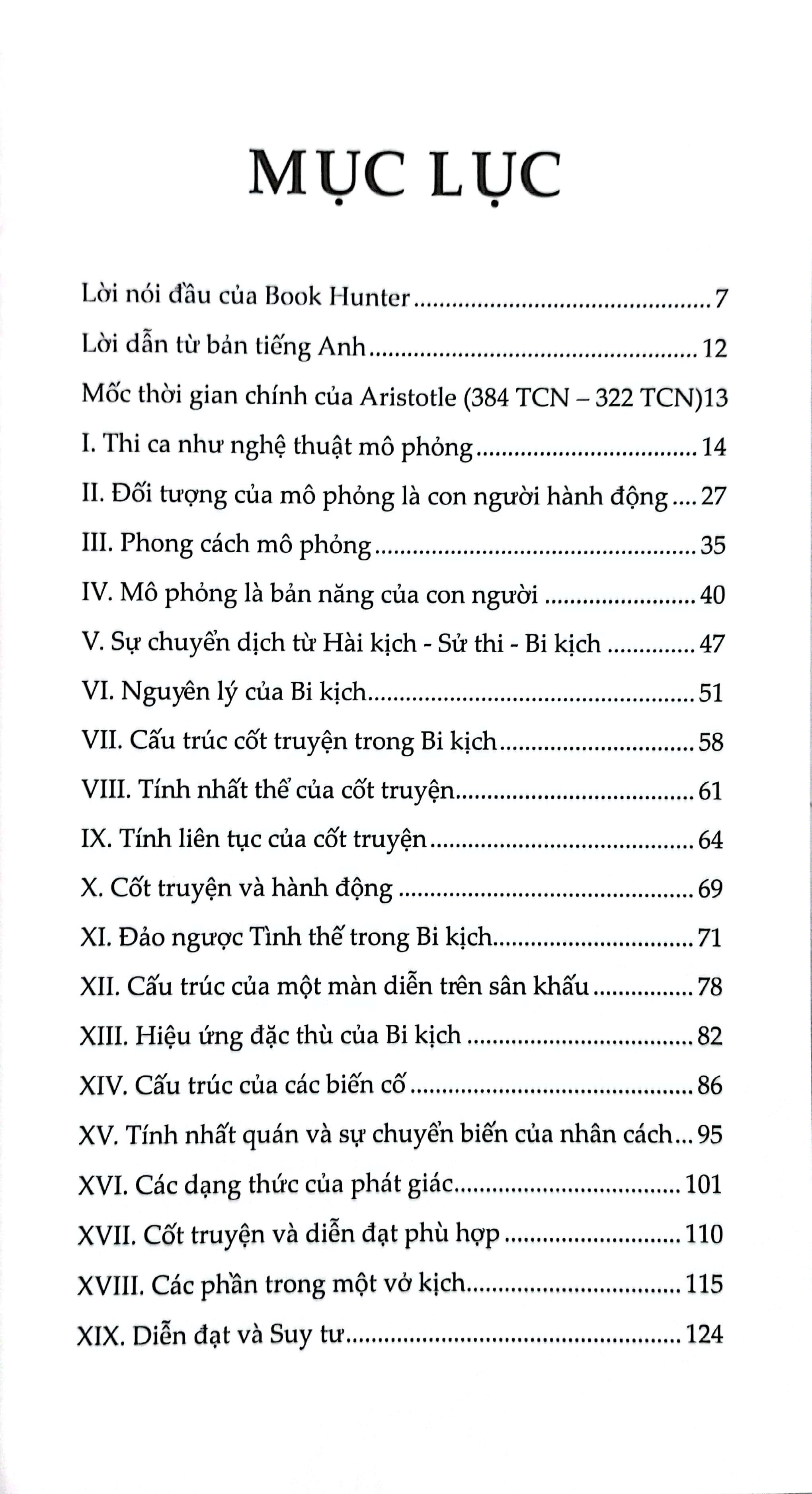 thi ca luận - tác phẩm triết học kinh điển - Ảnh 3