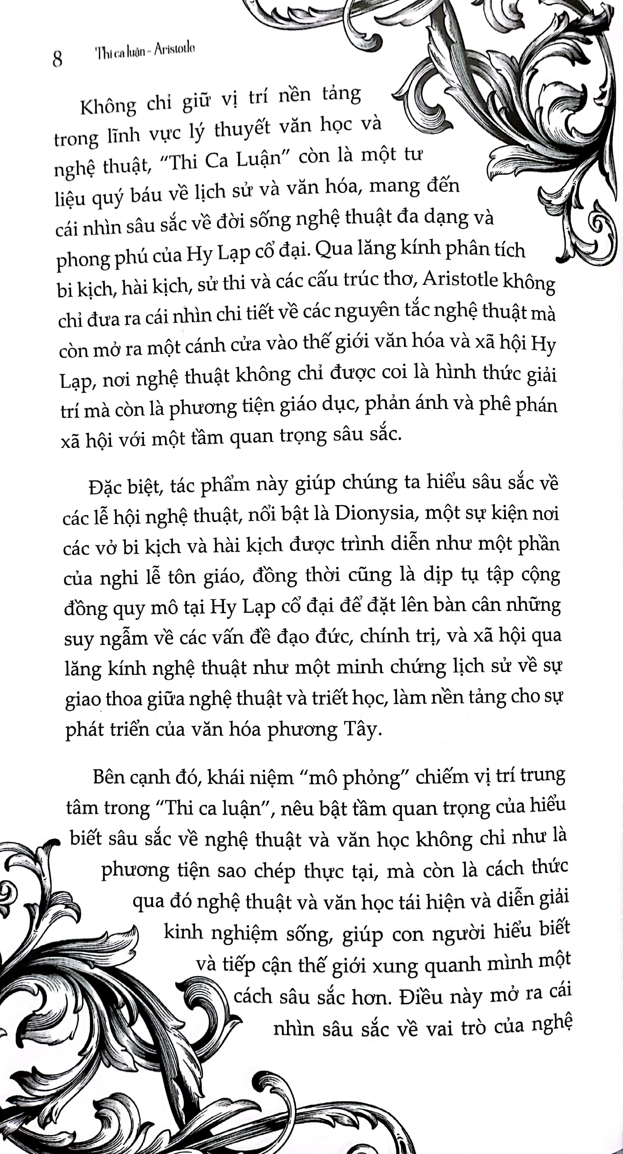thi ca luận - tác phẩm triết học kinh điển - Ảnh 5