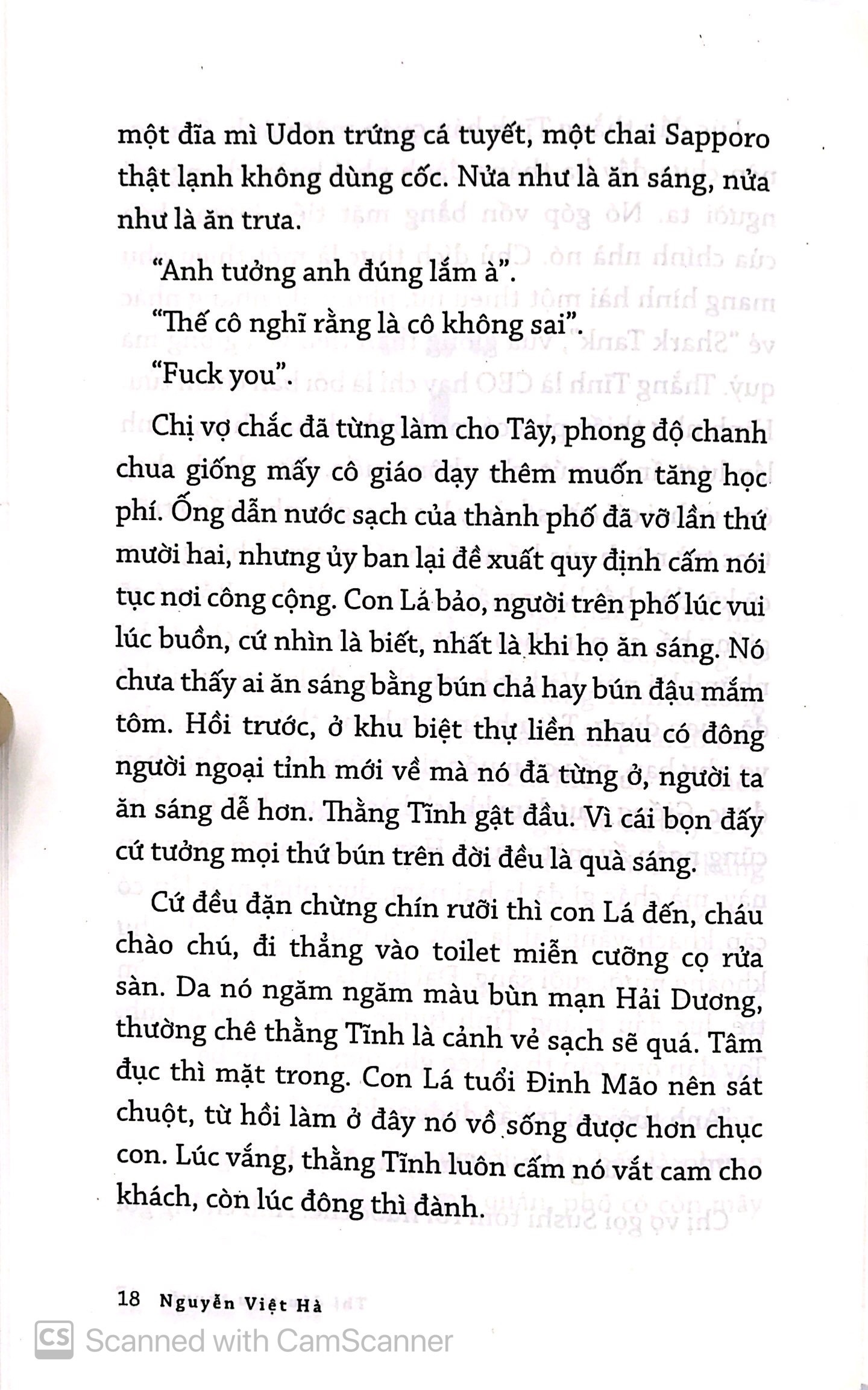 Thị Dân Tiểu Thuyết (Tái Bản 2025) - Ảnh 6