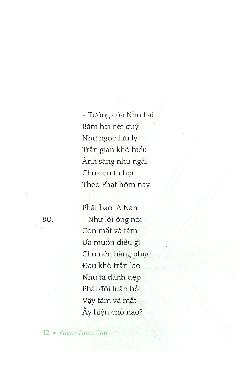 thi hóa kinh lăng nghiêm - Ảnh 11