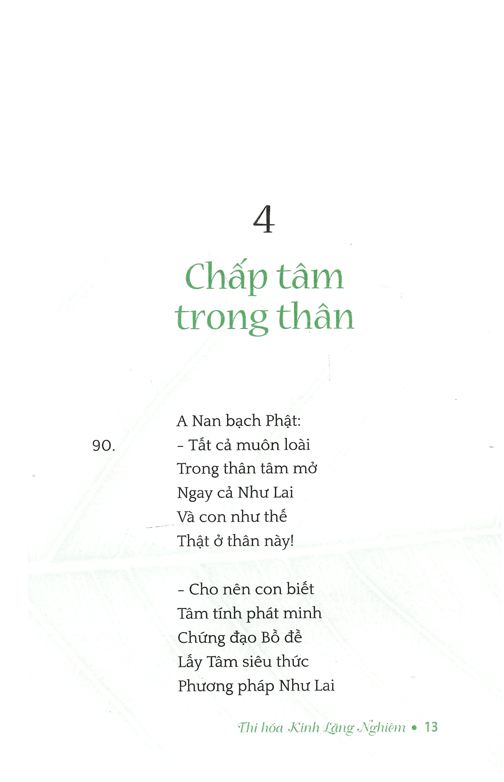 thi hóa kinh lăng nghiêm - Ảnh 12