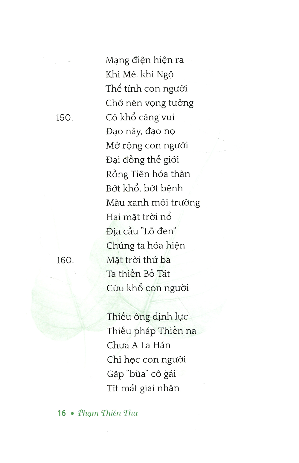 thi hóa kinh lăng nghiêm - Ảnh 15
