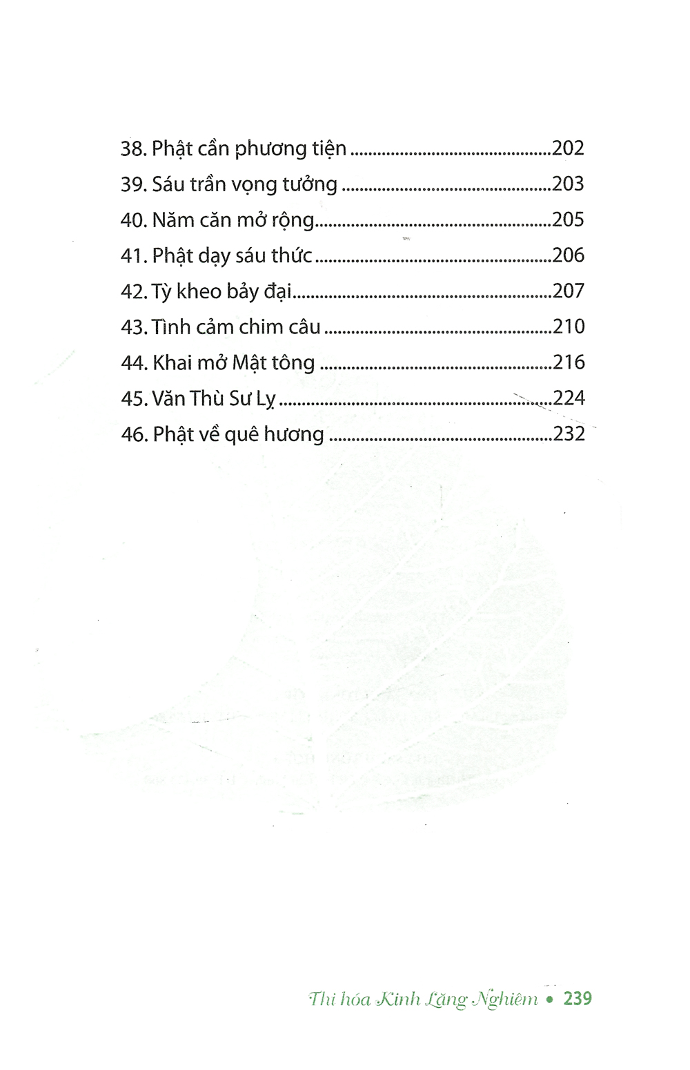 thi hóa kinh lăng nghiêm - Ảnh 5