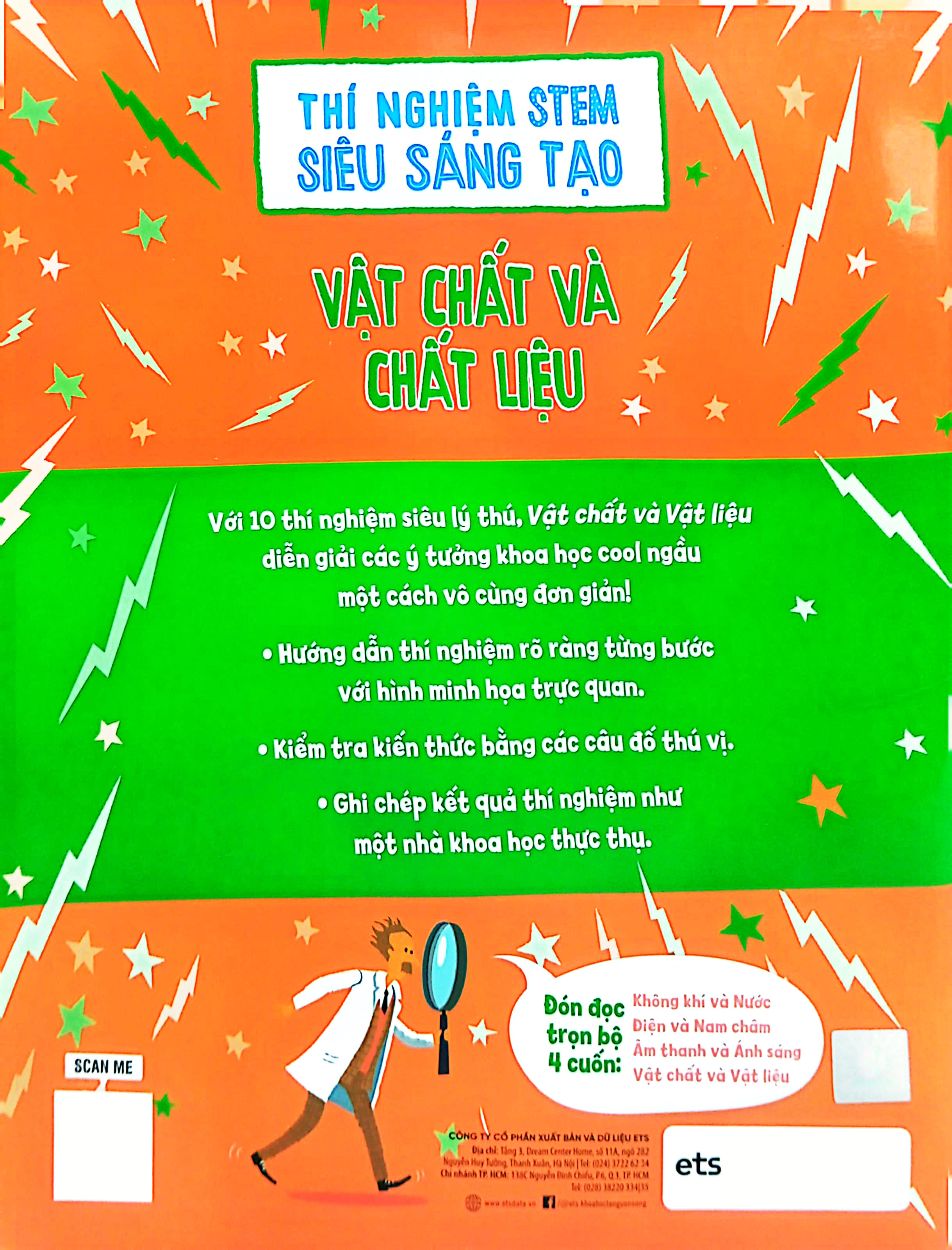 thí nghiệm stem siêu sáng tạo: vật chất và vật liệu - Ảnh 7