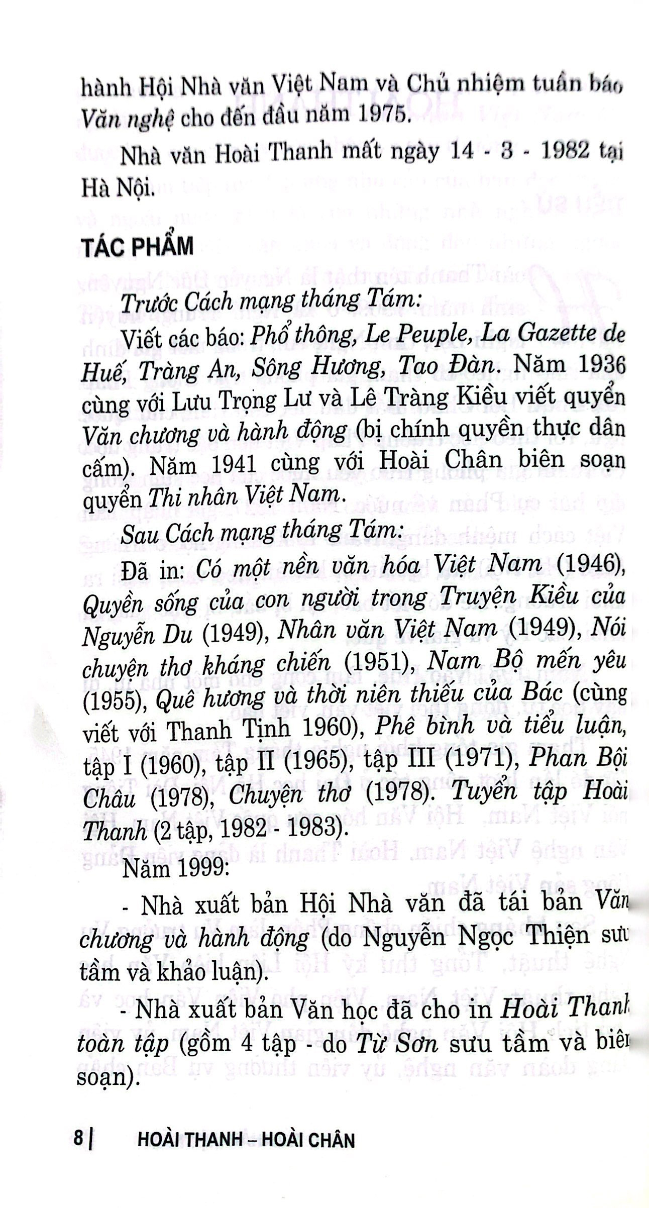 thi nhân việt nam (1932-1941) - Ảnh 4