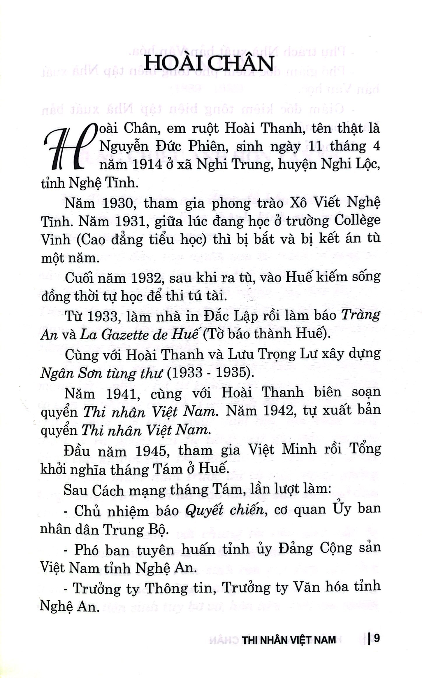 thi nhân việt nam (1932-1941) - Ảnh 5