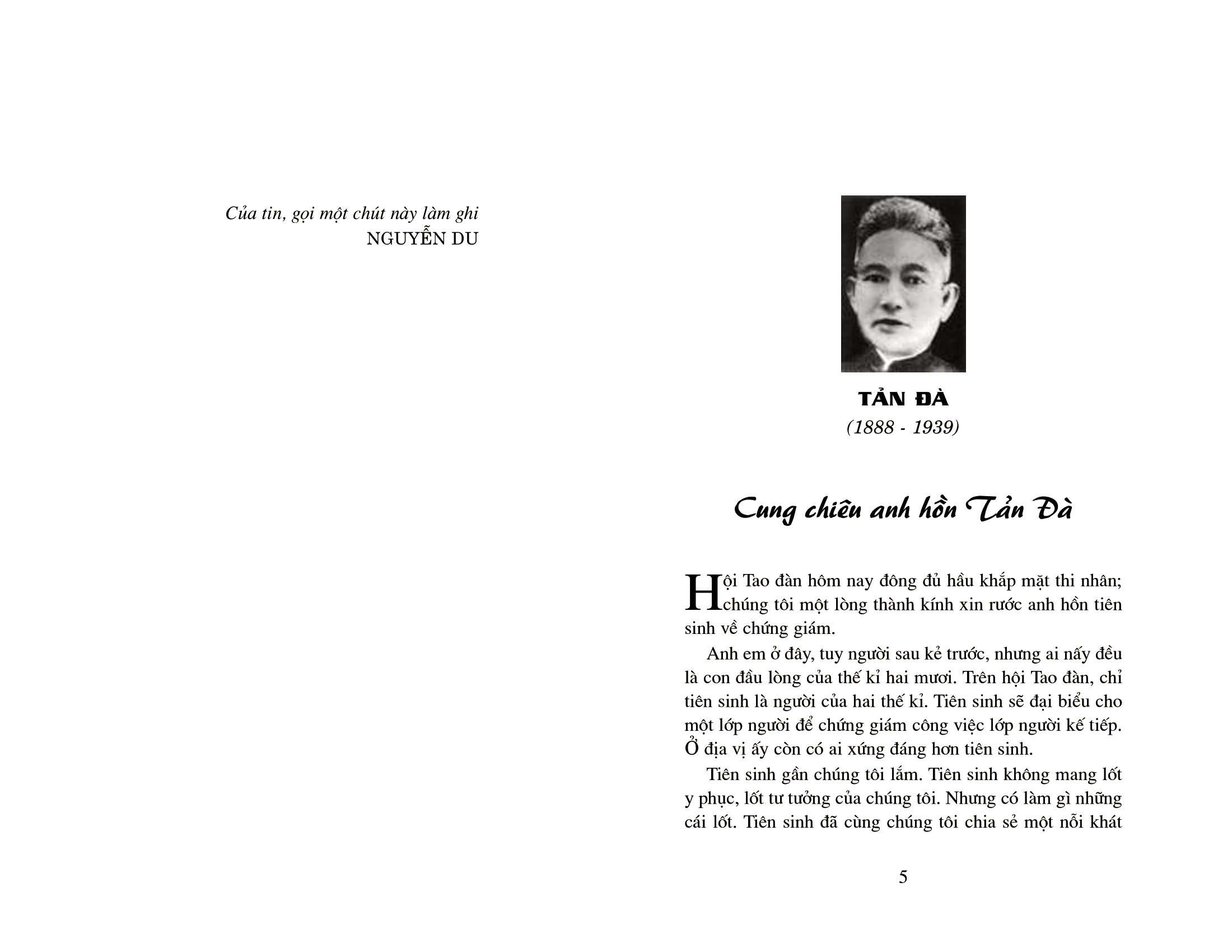 thi nhân việt nam (tái bản 2018) - Ảnh 4